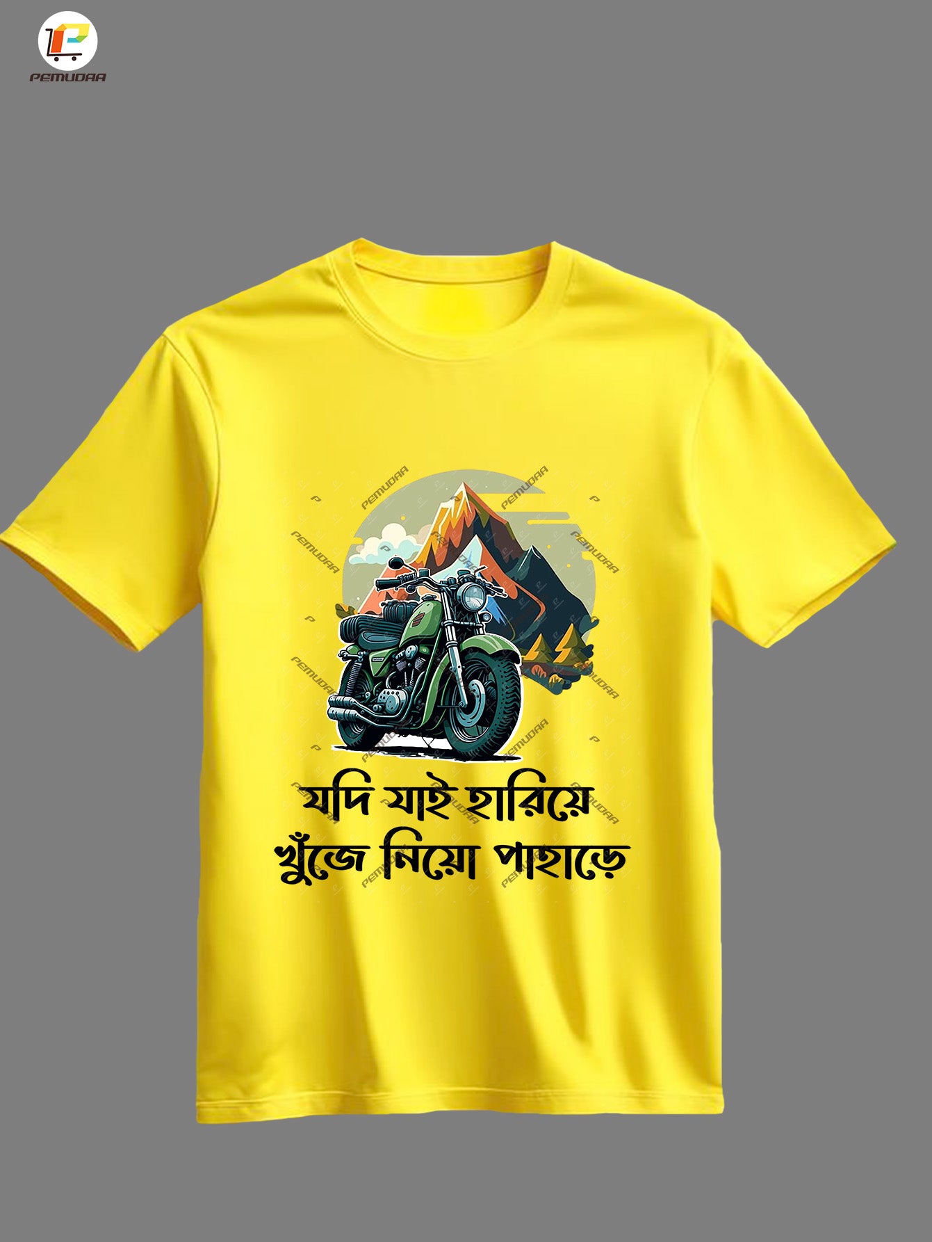 Jadi jai Hariye khuje nio pahare Printed Travel T shirt
