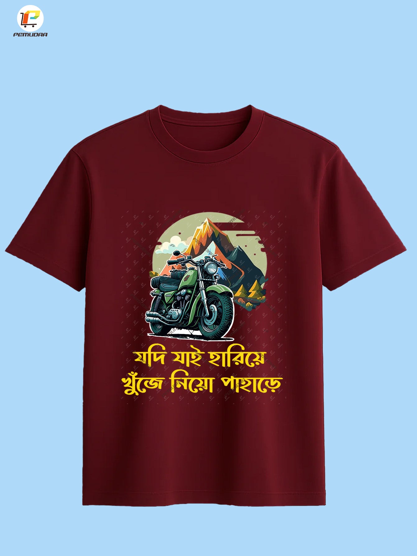 Jadi jai Hariye khuje nio pahare Printed Travel T shirt