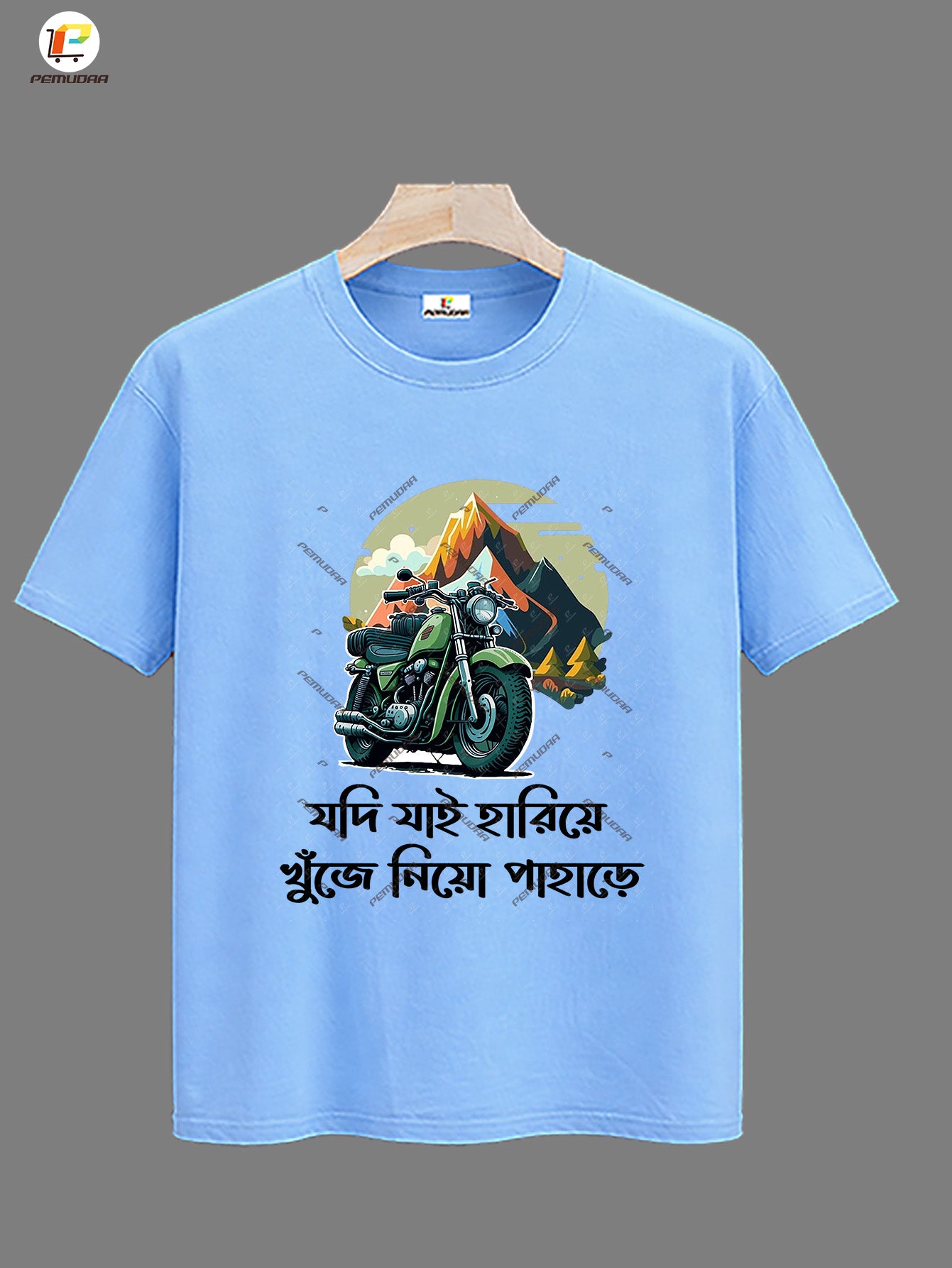 Jadi jai Hariye khuje nio pahare Printed Travel T shirt