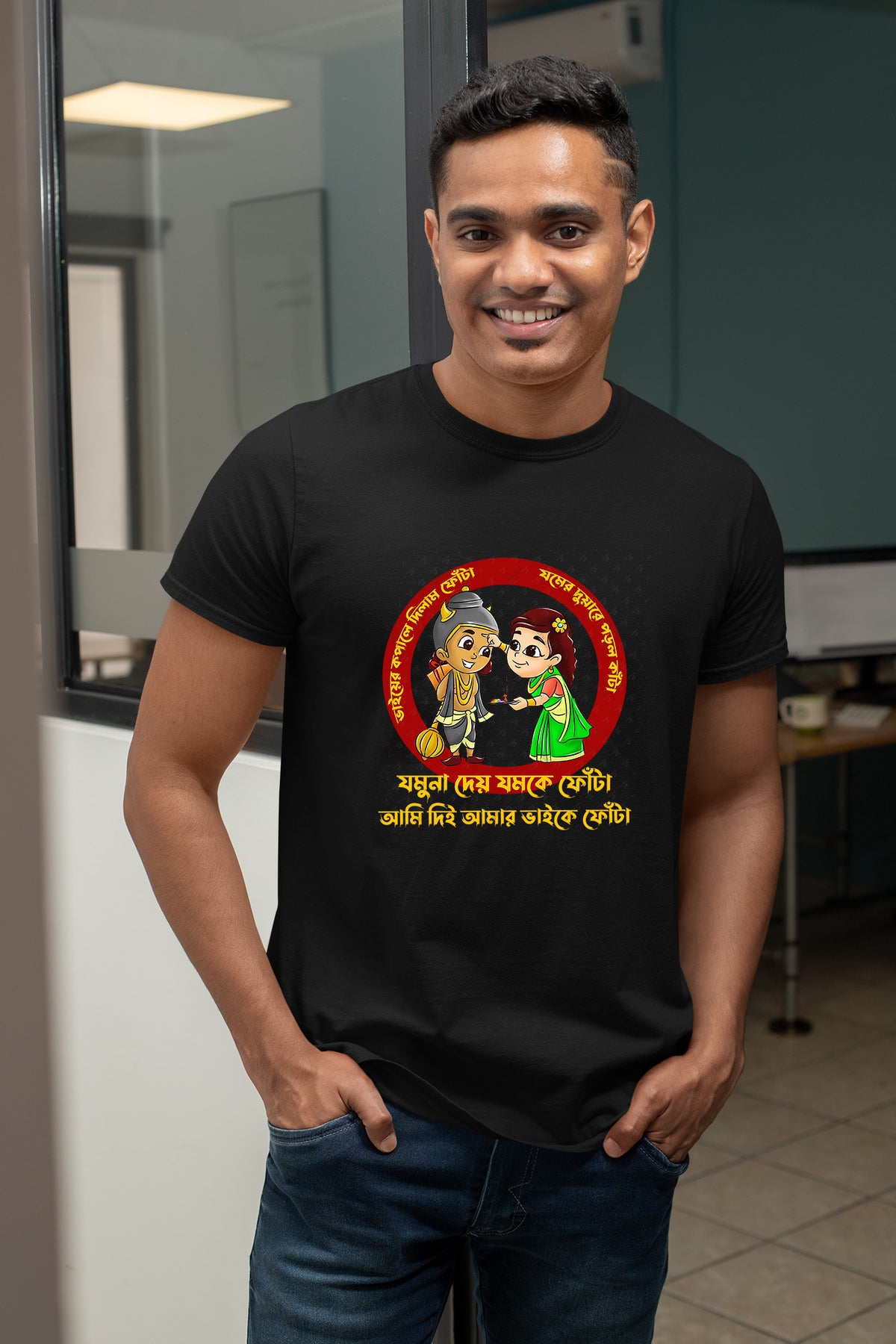 Ami dei amar vai k fota Half cotton T shirt