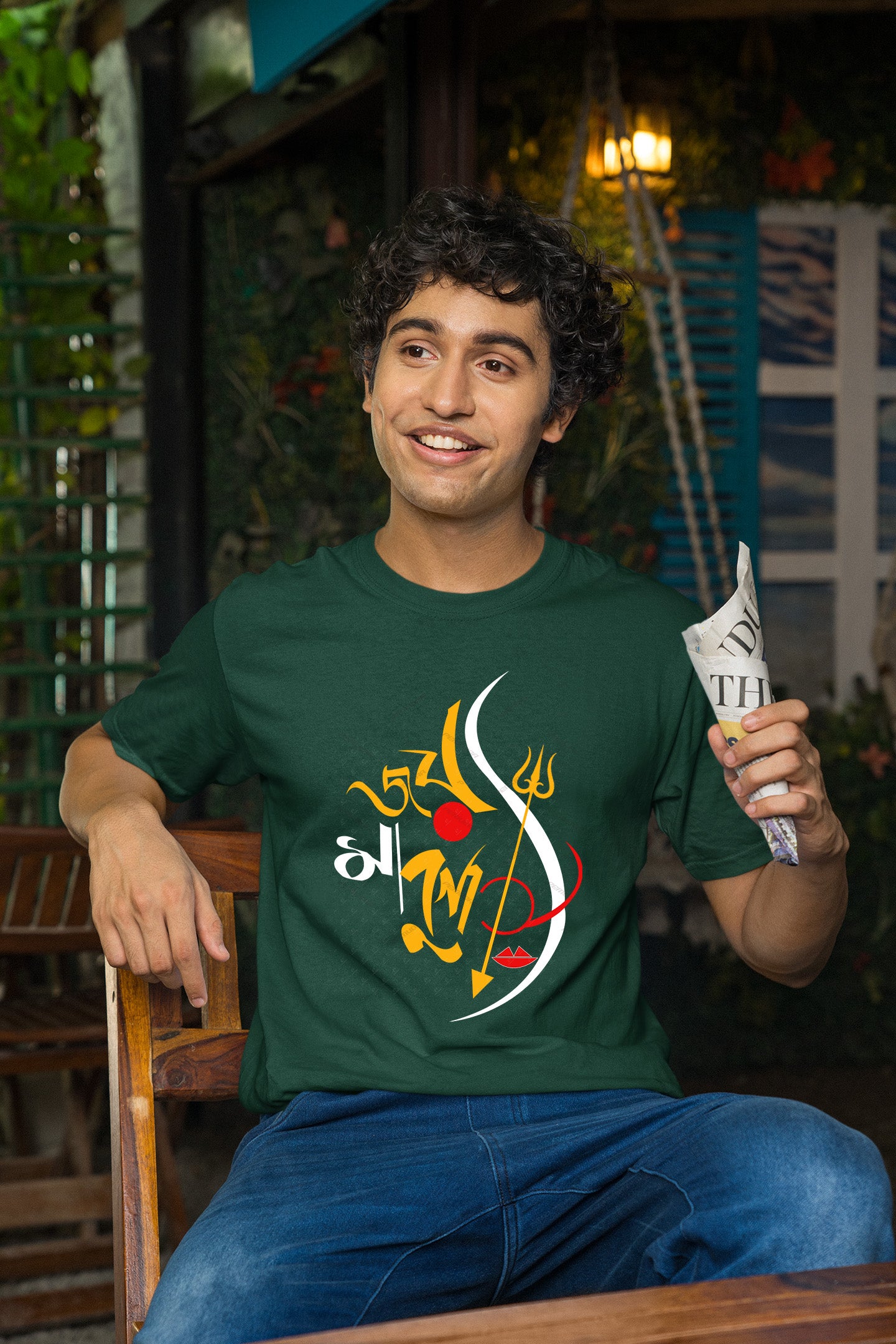 Joy Maa Durga Typography Printed cotton T-Shirt
