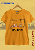 Kolkata Icon T-Shirt – Bengali Heritage Graphic Tee