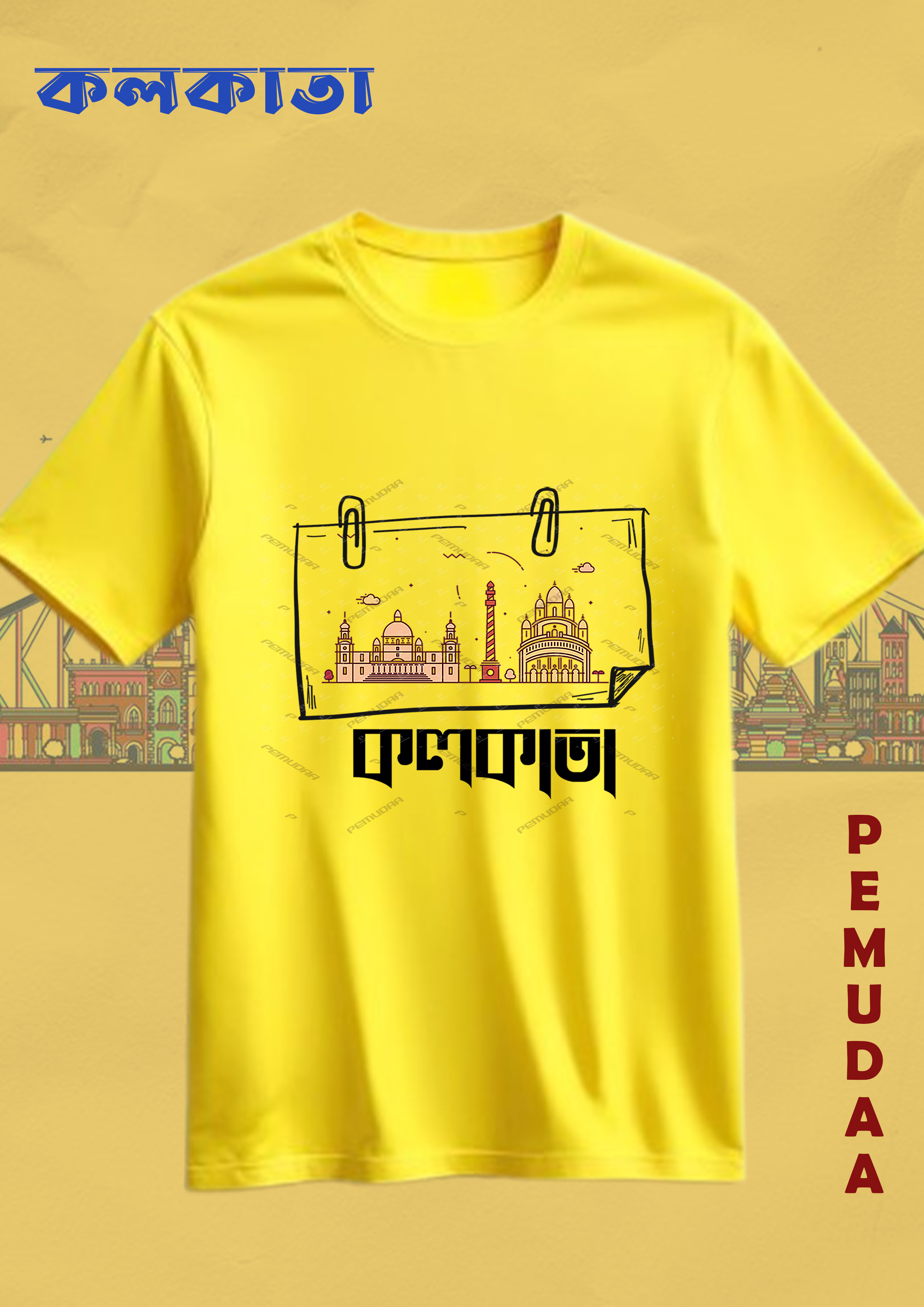 Kolkata Icon T-Shirt – Bengali Heritage Graphic Tee