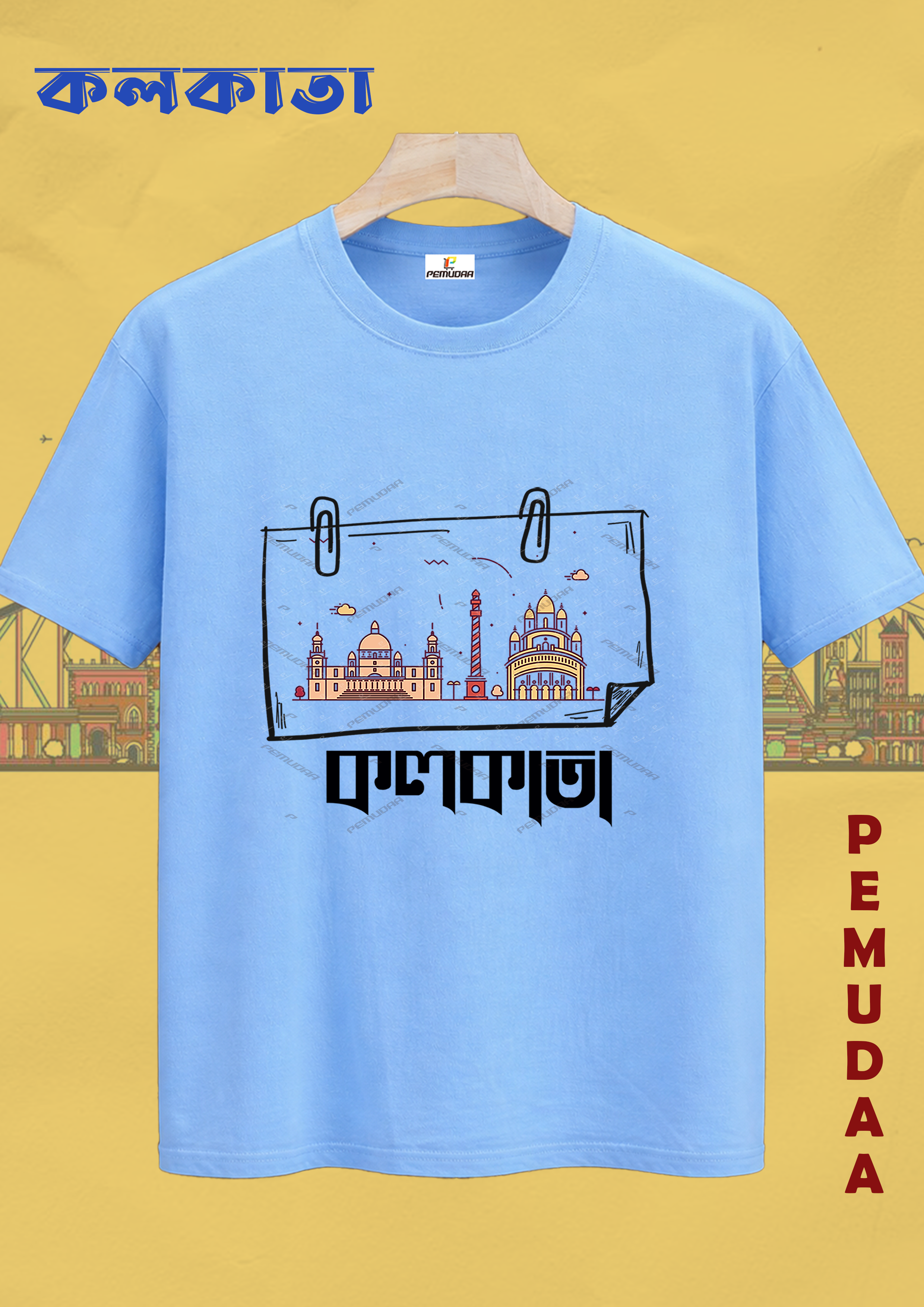 Kolkata Icon T-Shirt – Bengali Heritage Graphic Tee