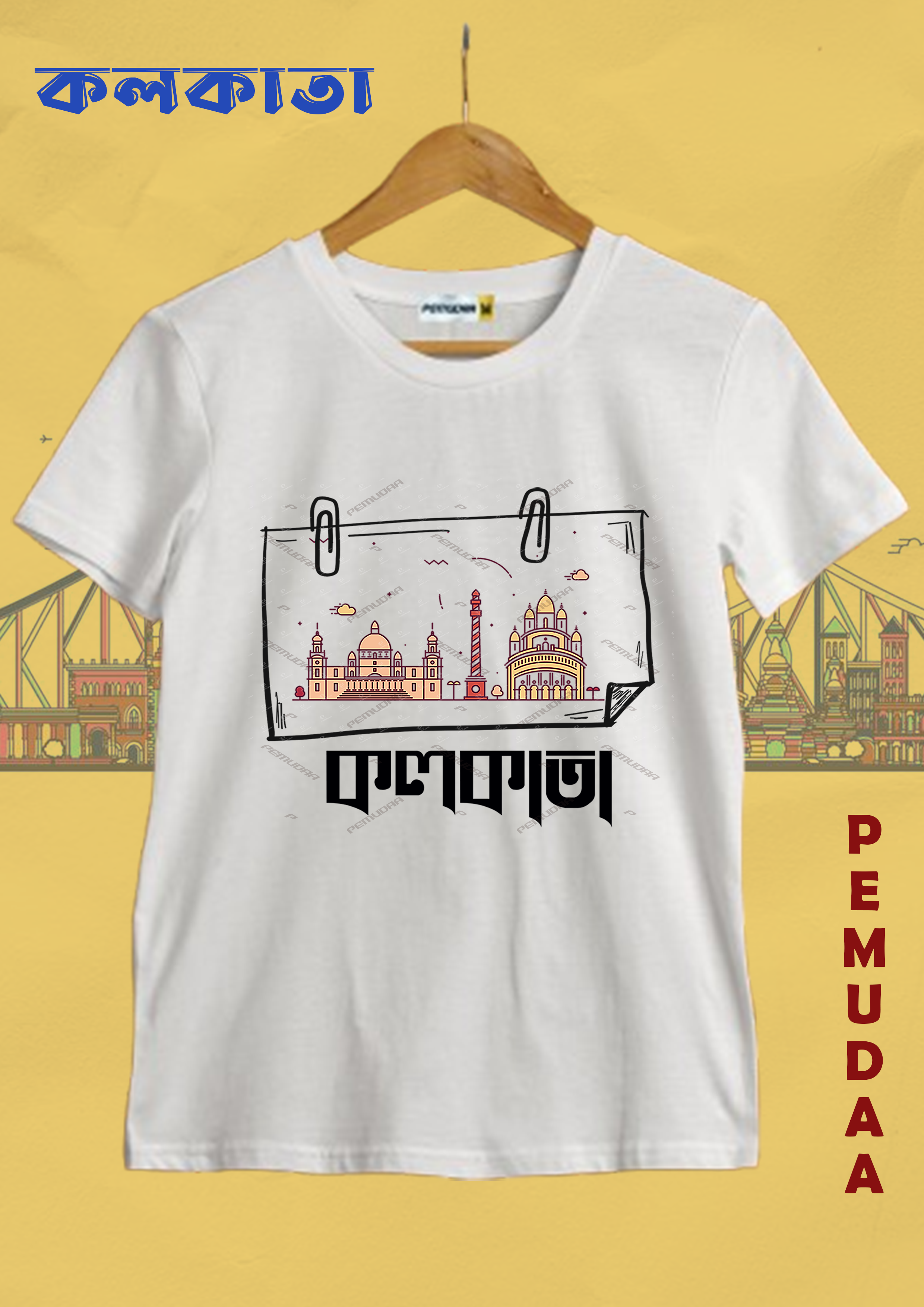 Kolkata Icon T-Shirt – Bengali Heritage Graphic Tee