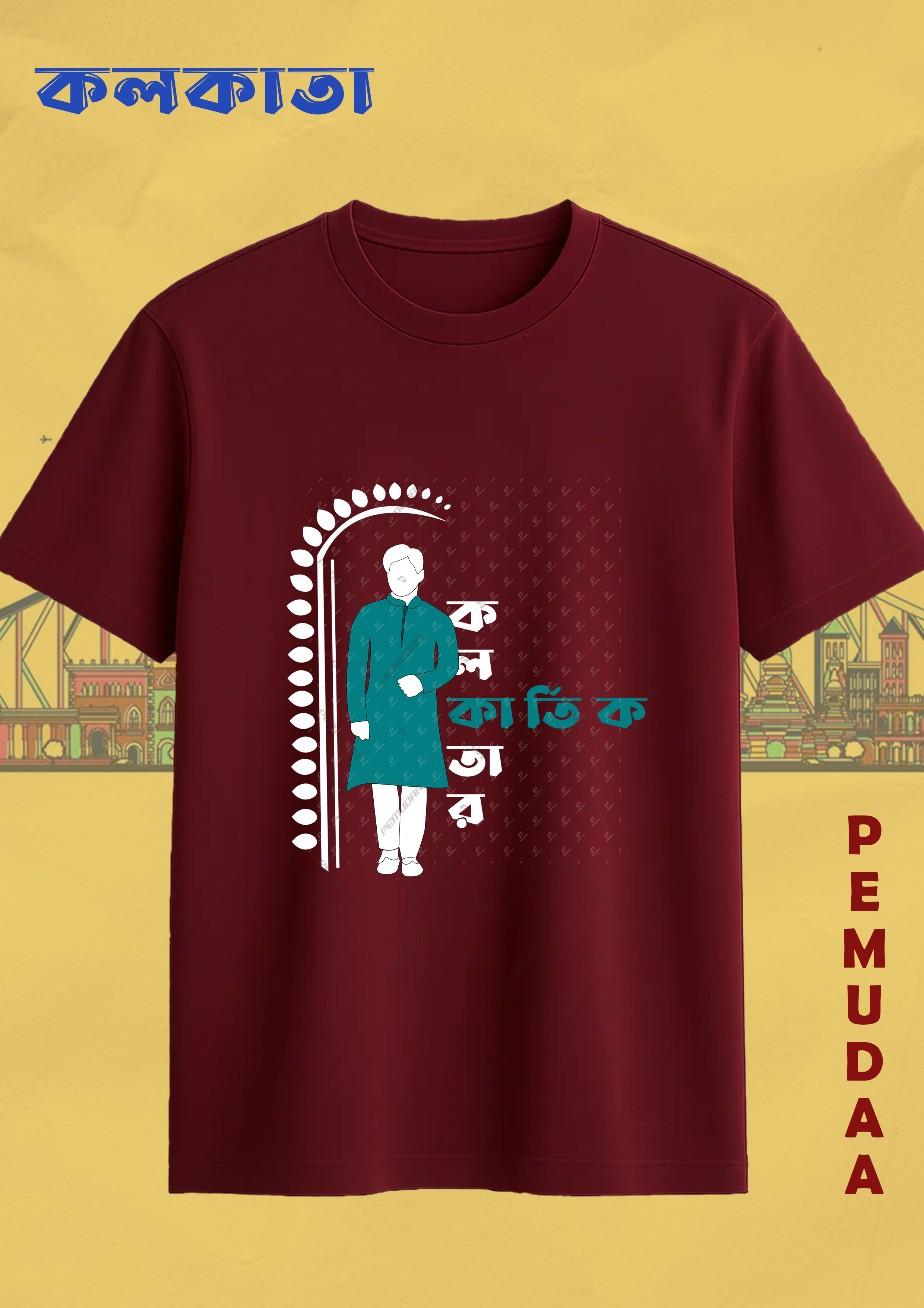Kolkatar Kartik Printed Bengali Cotton T-Shirt