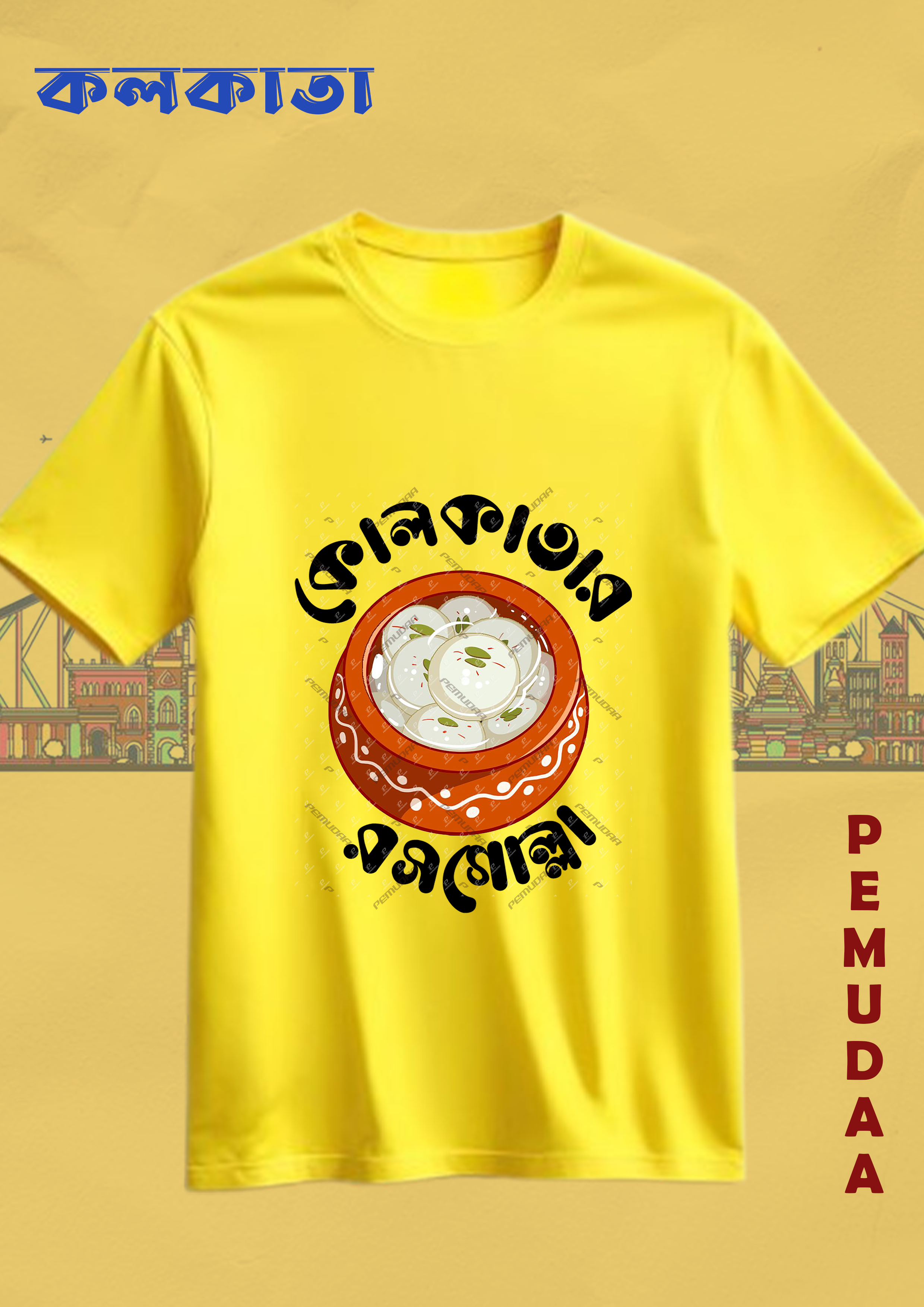 Kolkatar Rosogolla Bengali Printed T shirt