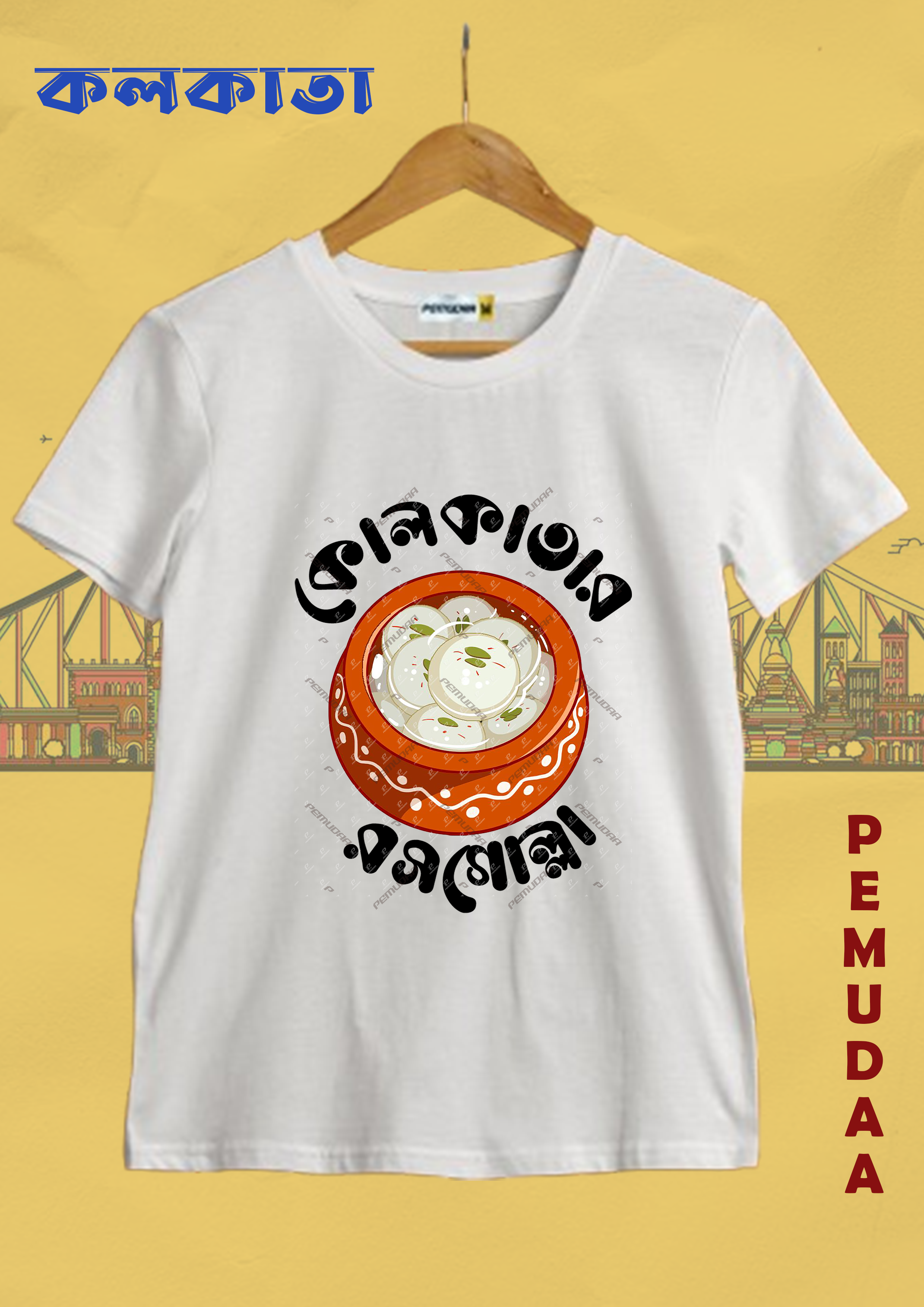 Kolkatar Rosogolla Bengali Printed T shirt