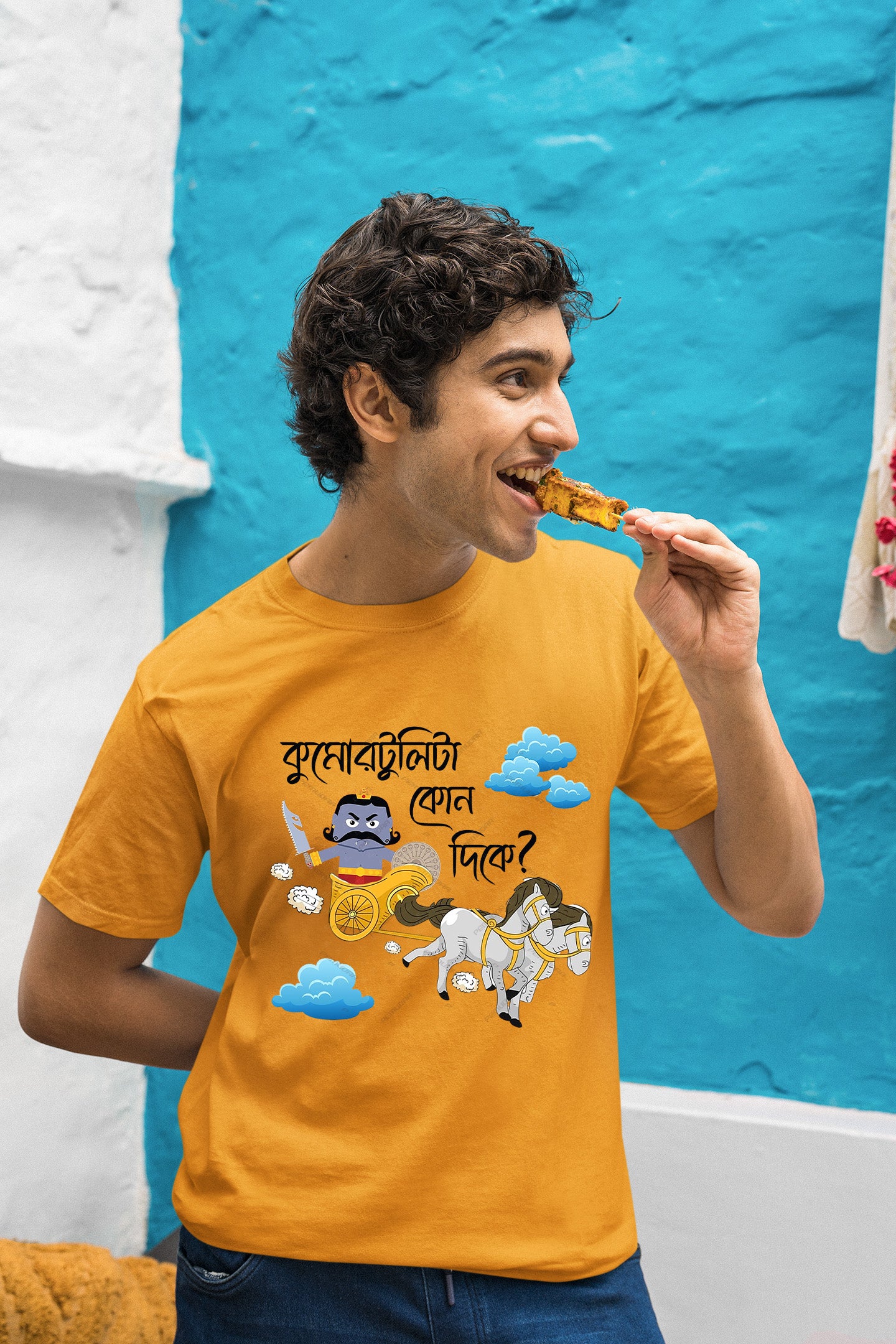 Kumartuli Ta Kon Dike -Durga Puja cotton  T-Shirt