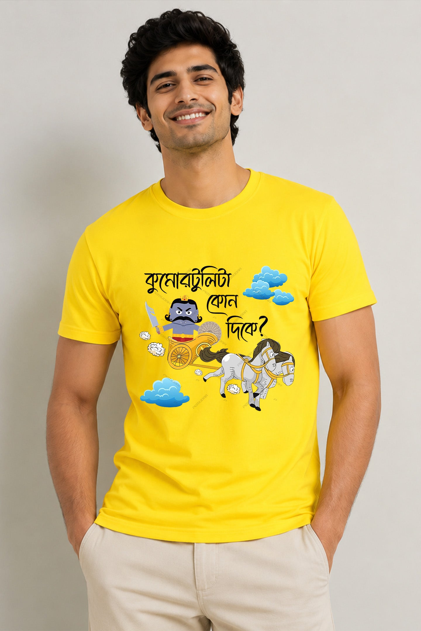 Kumartuli Ta Kon Dike -Durga Puja cotton  T-Shirt