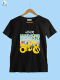 Ladakh Bike Trip T-Shirt – Travel Adventure Tee