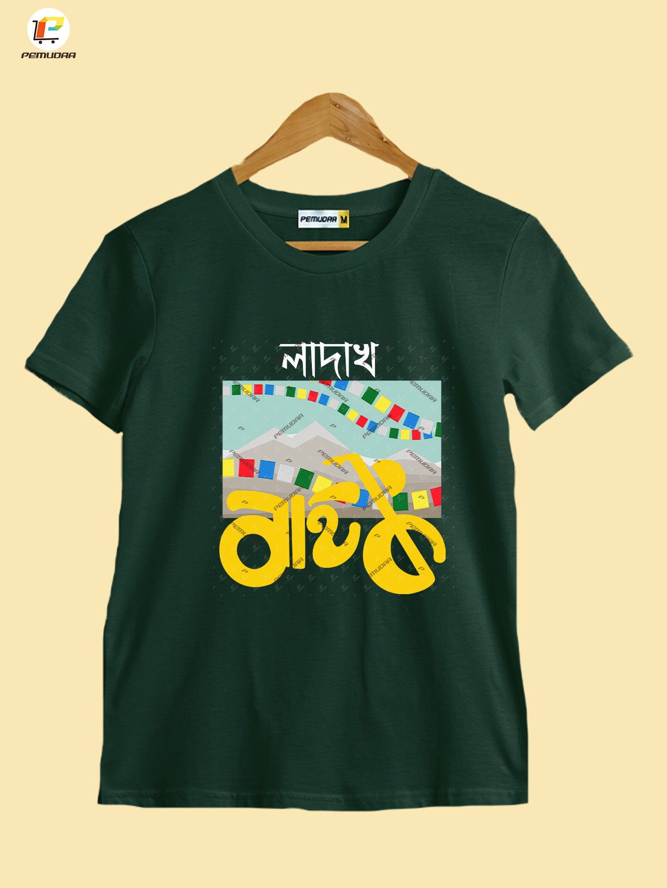 Ladakh Bike Trip T-Shirt – Travel Adventure Tee