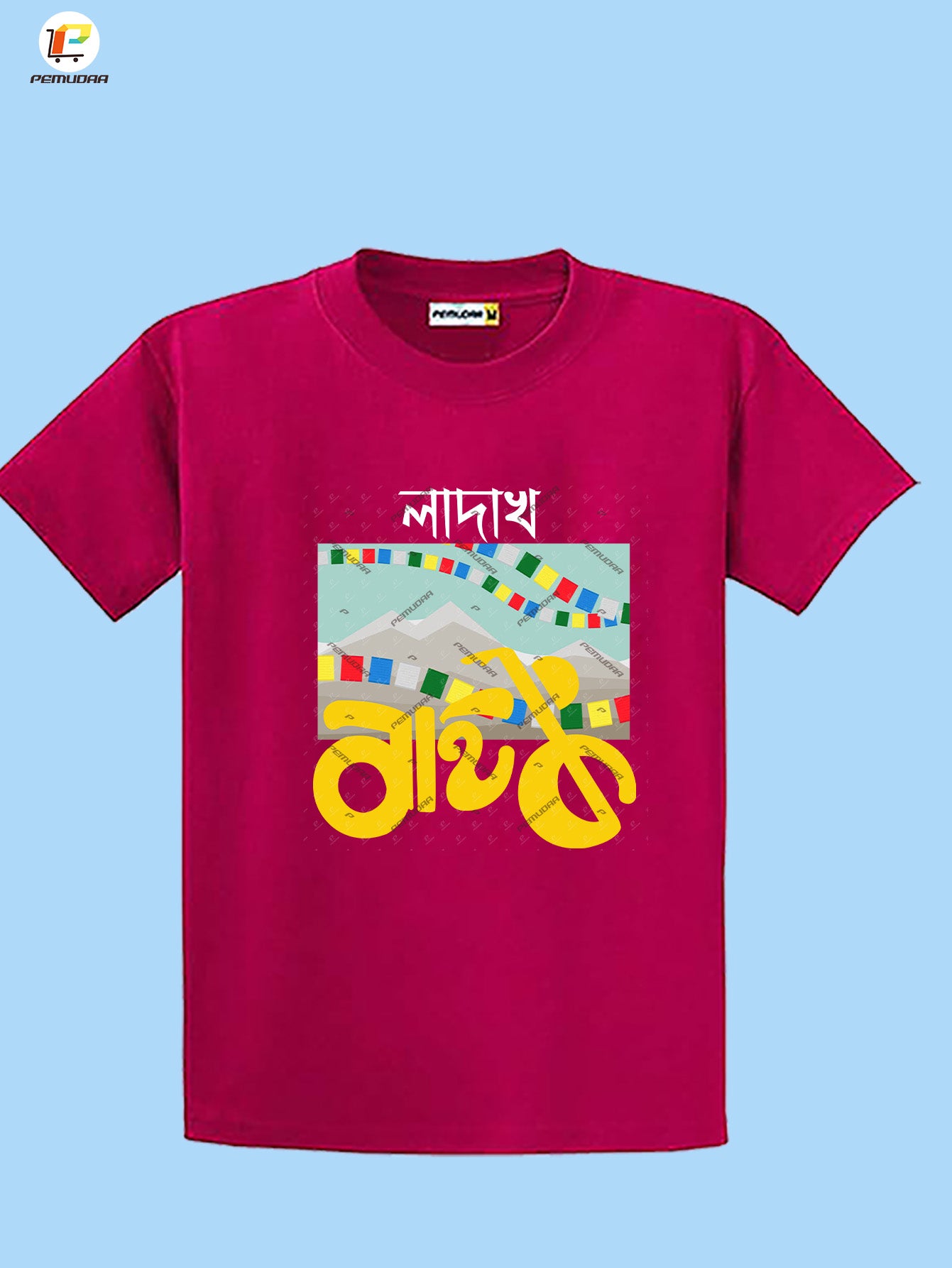 Ladakh Bike Trip T-Shirt – Travel Adventure Tee