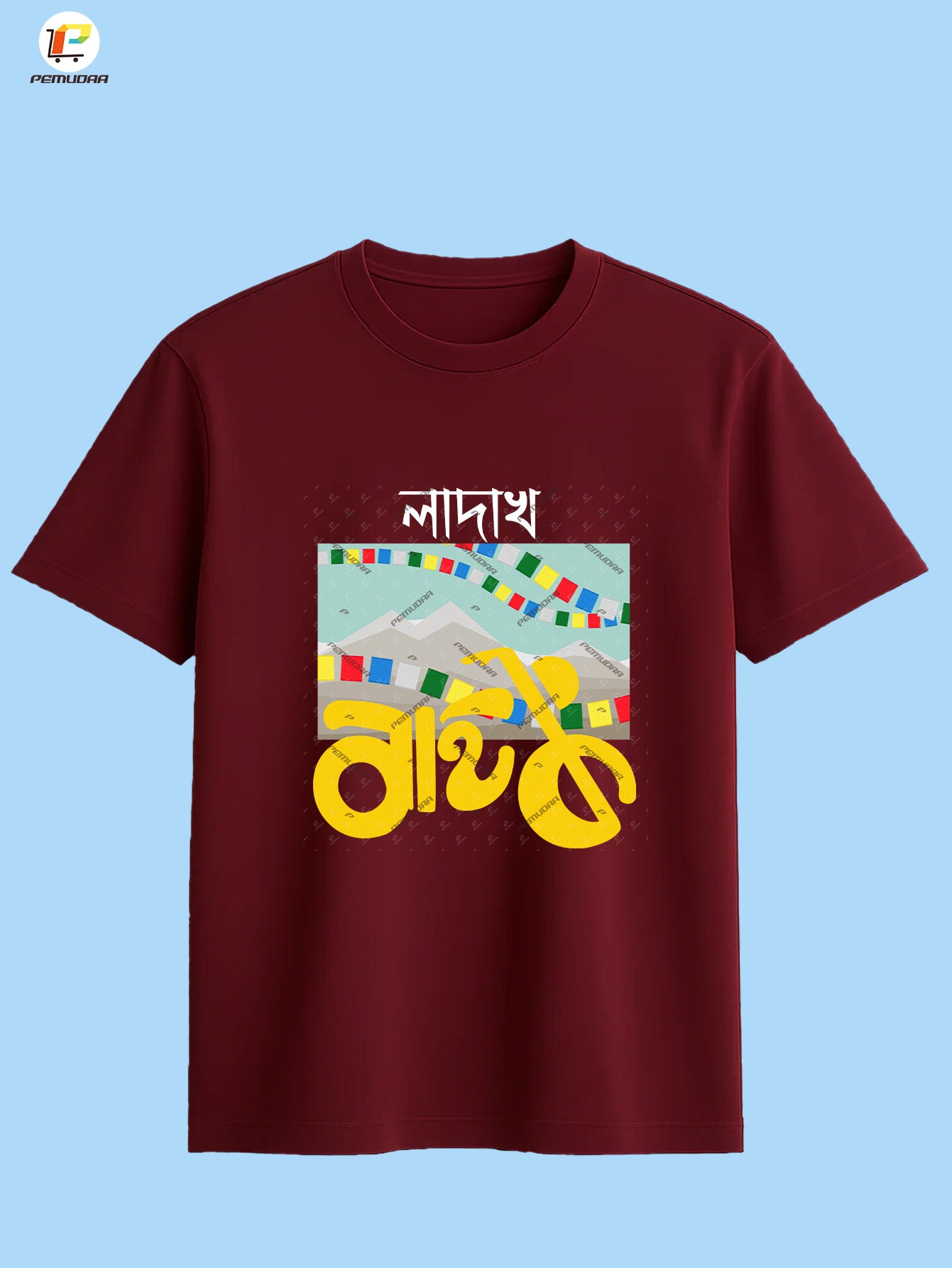 Ladakh Bike Trip T-Shirt – Travel Adventure Tee