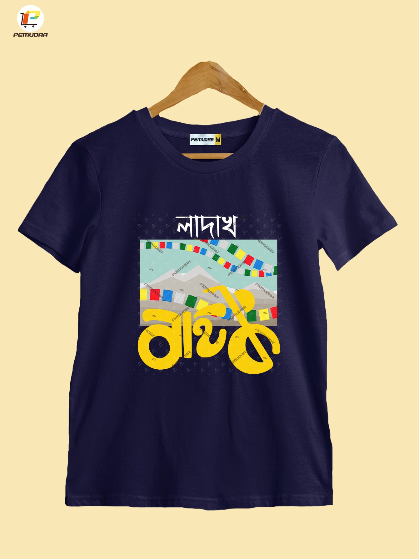 Ladakh Bike Trip T-Shirt – Travel Adventure Tee