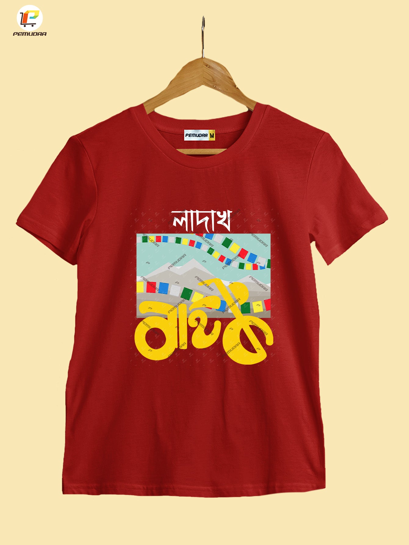 Ladakh Bike Trip T-Shirt – Travel Adventure Tee