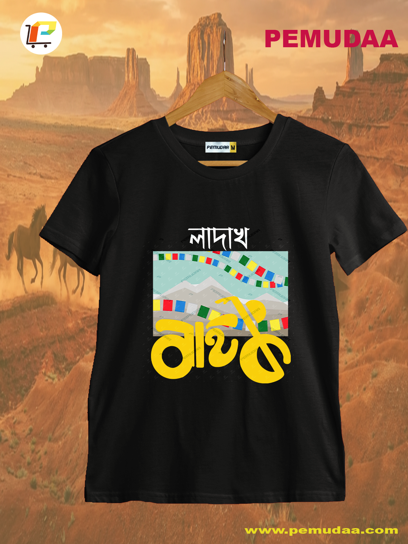 Ladakh Bike Trip T-Shirt – Travel Adventure Tee