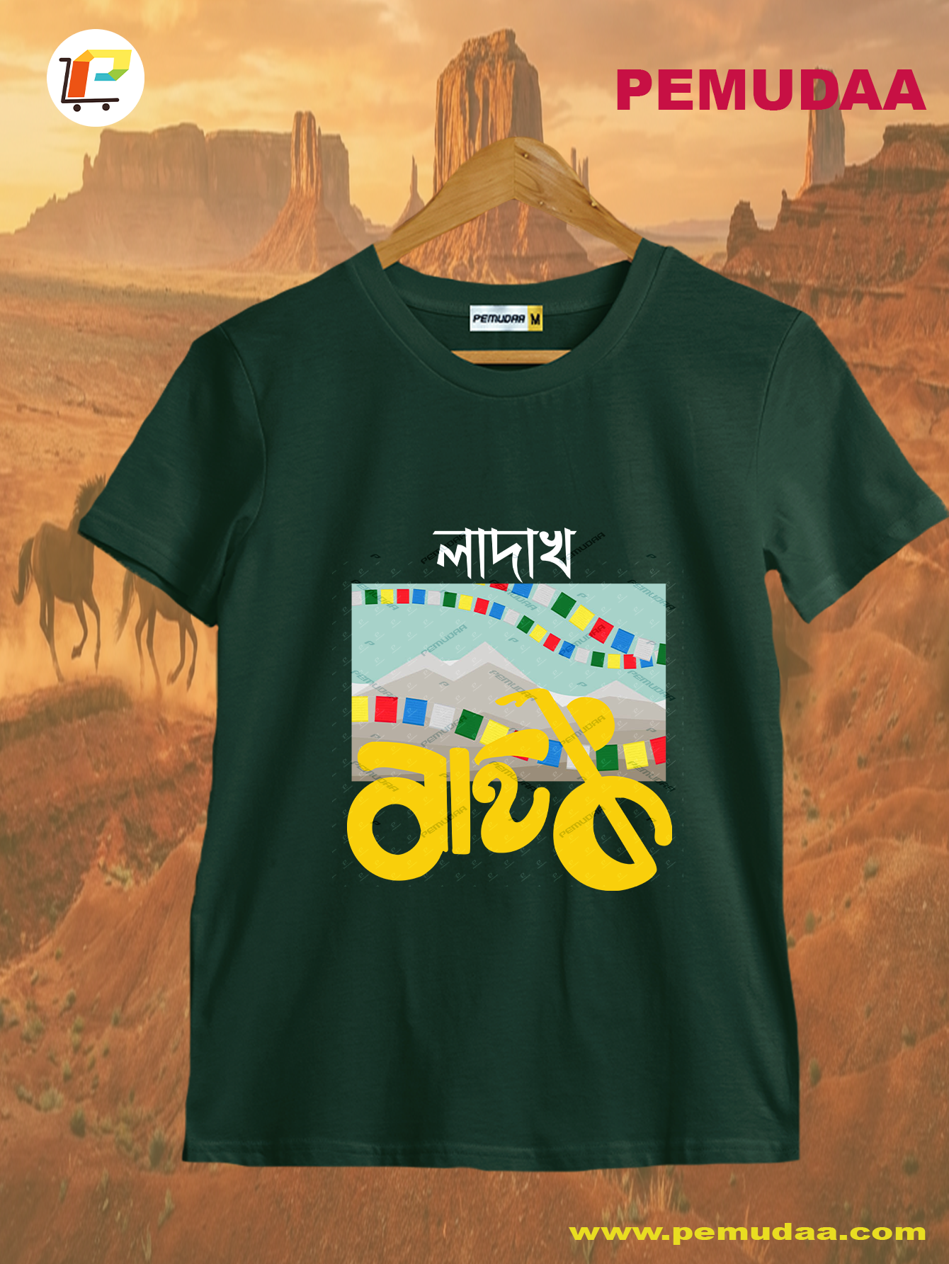 Ladakh Bike Trip T-Shirt – Travel Adventure Tee