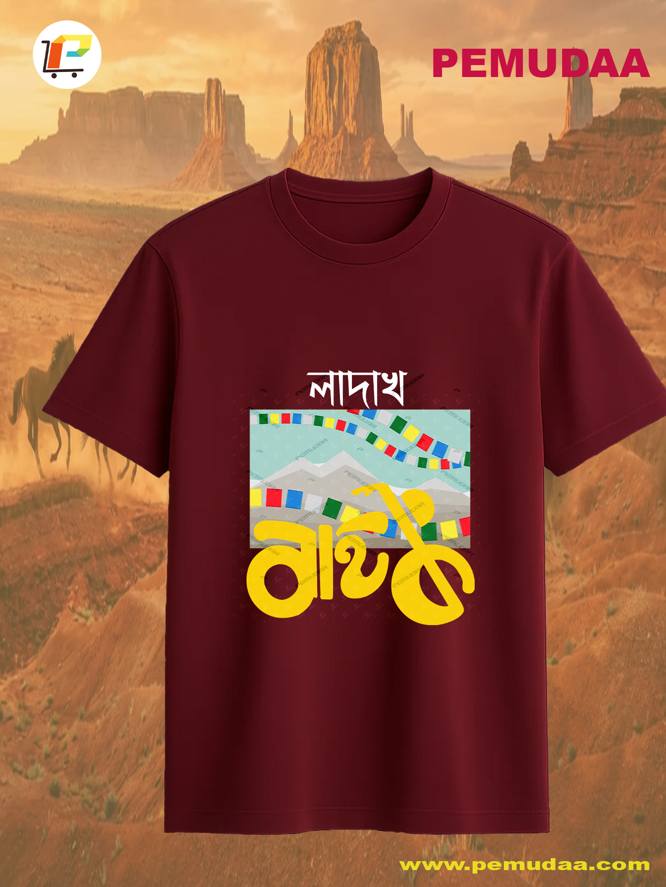 Ladakh Bike Trip T-Shirt – Travel Adventure Tee