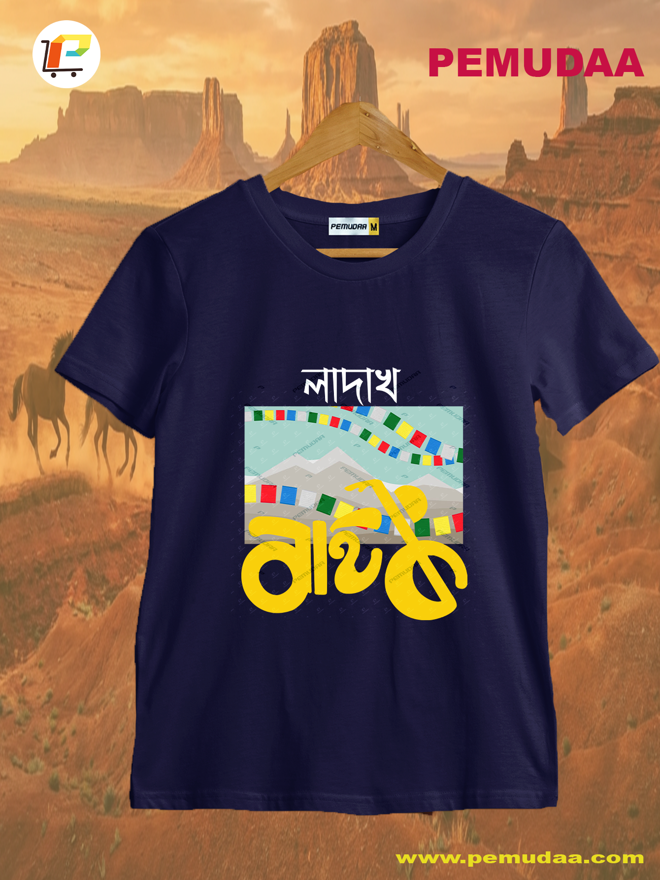 Ladakh Bike Trip T-Shirt – Travel Adventure Tee