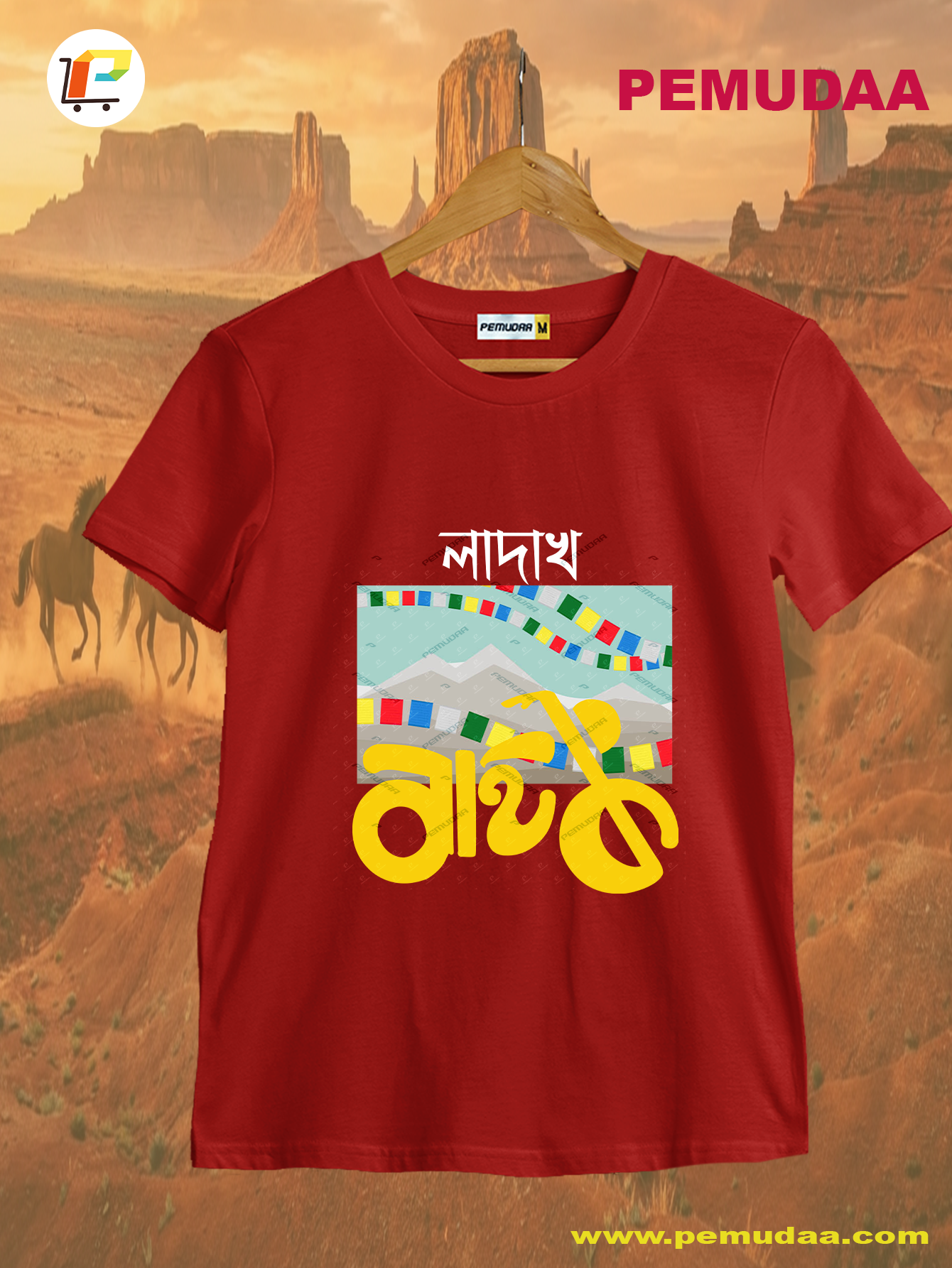 Ladakh Bike Trip T-Shirt – Travel Adventure Tee