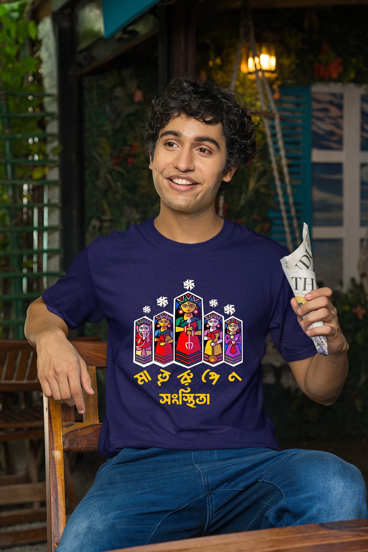 Matrirupena Maa Durga T-Shirt | Divine Mother Form Bengali Durga Puja Design