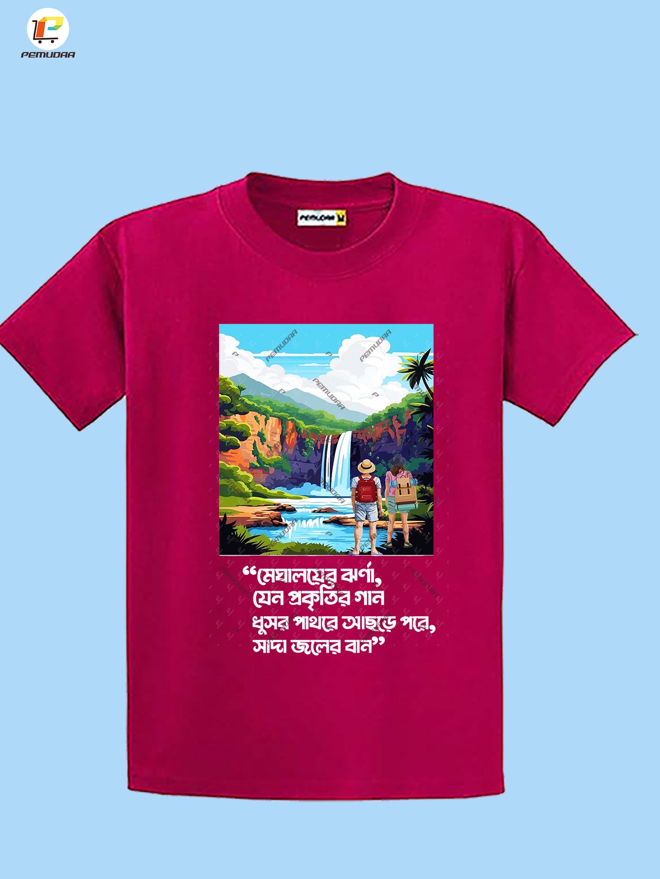 Meghalayer Jhorna Jeno Prakritir Gan Bengali Travel T-Shirt