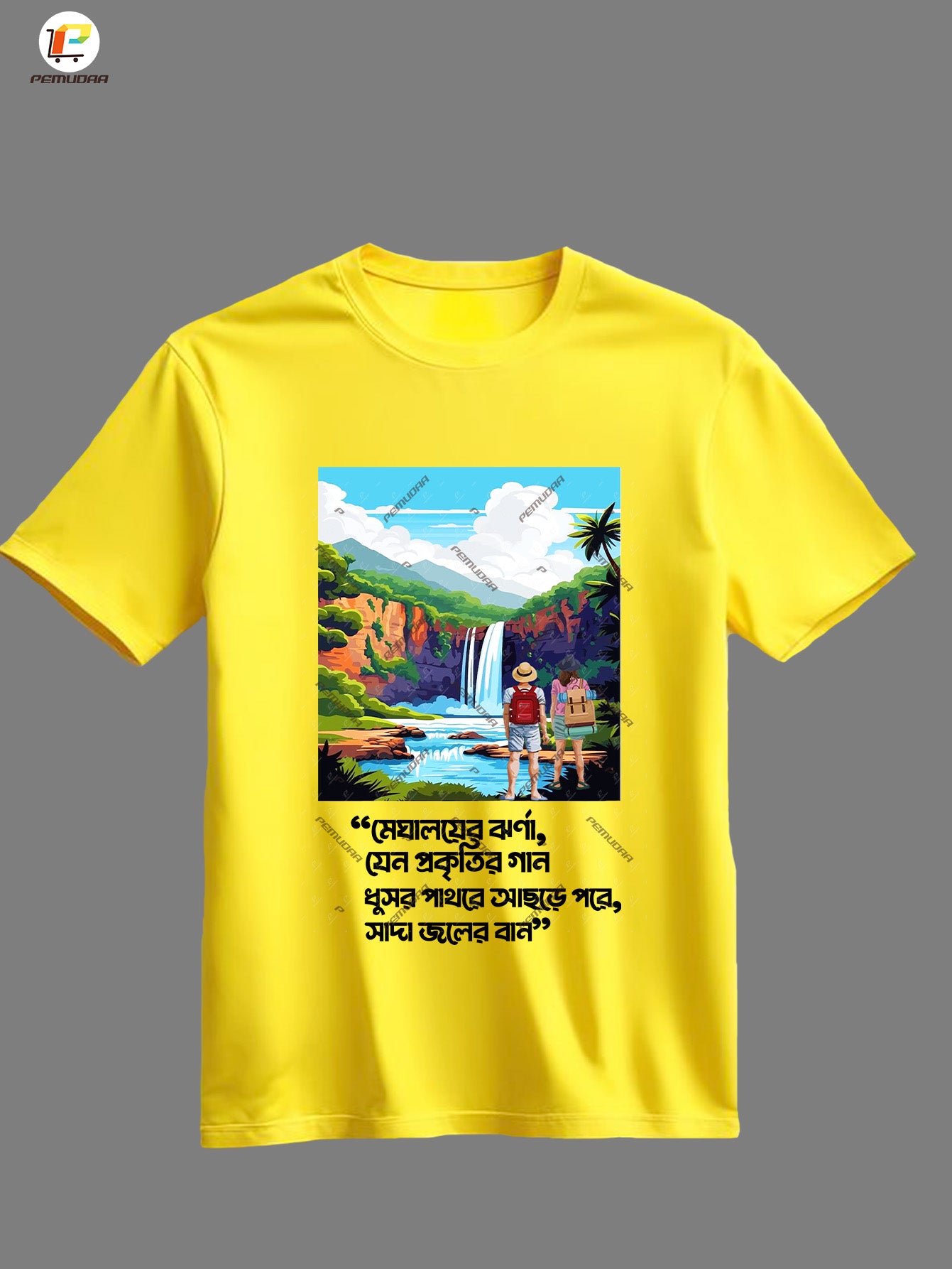 Meghalayer Jhorna Jeno Prakritir Gan Bengali Travel T-Shirt