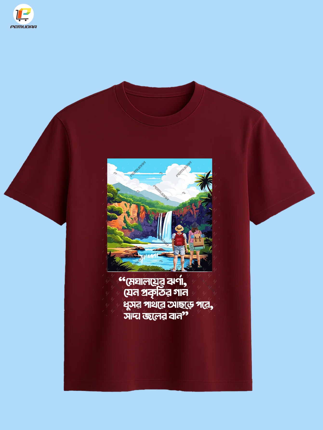 Meghalayer Jhorna Jeno Prakritir Gan Bengali Travel T-Shirt