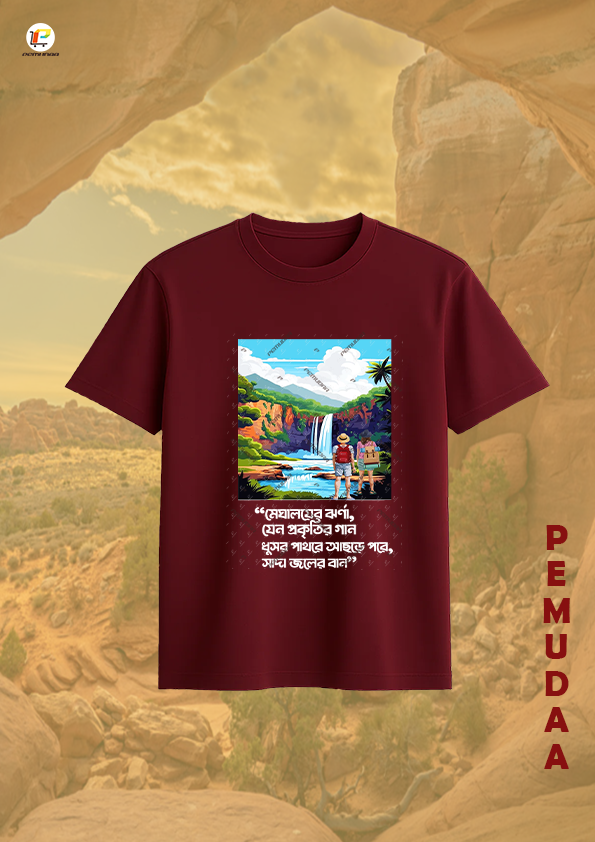 Meghalayer Jhorna Jeno Prakritir Gan Bengali Travel T-Shirt