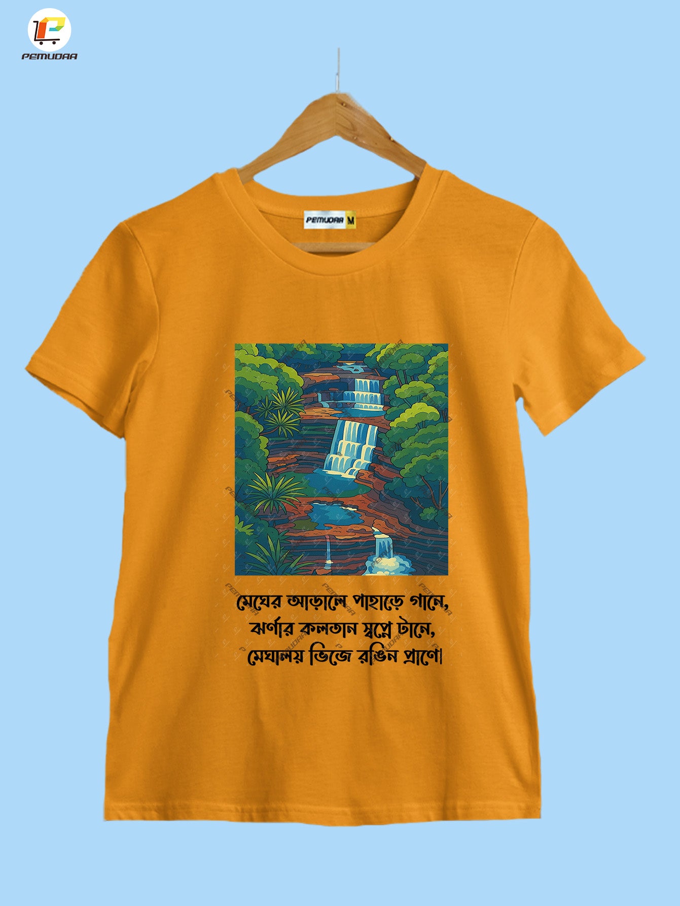 Megher Arale Meghalaya Printed Travel T-Shirt – Bengali Adventure Tee