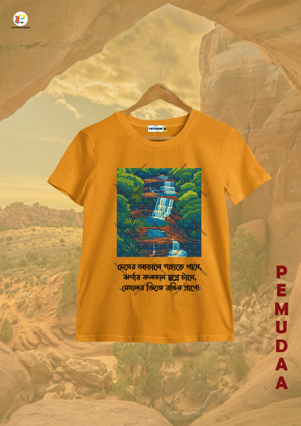 Megher Arale Meghalaya Printed Travel T-Shirt – Bengali Adventure Tee