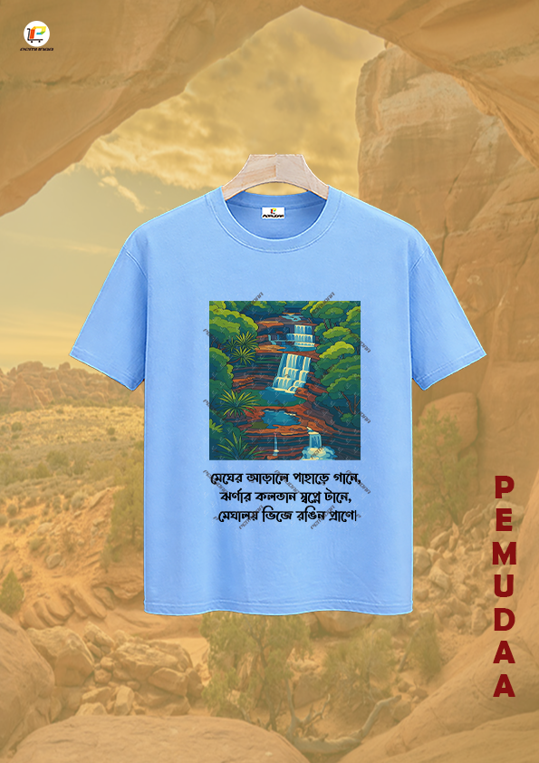 Megher Arale Meghalaya Printed Travel T-Shirt – Bengali Adventure Tee