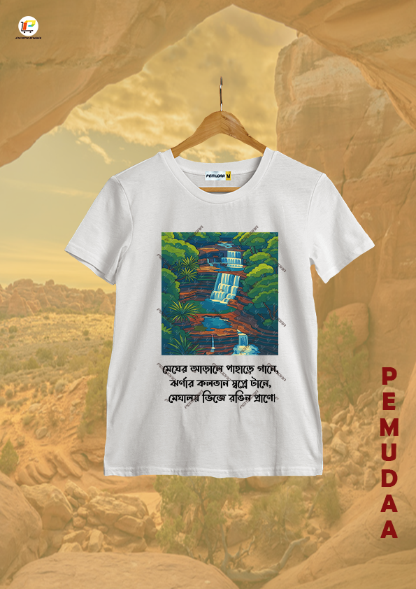 Megher Arale Meghalaya Printed Travel T-Shirt – Bengali Adventure Tee