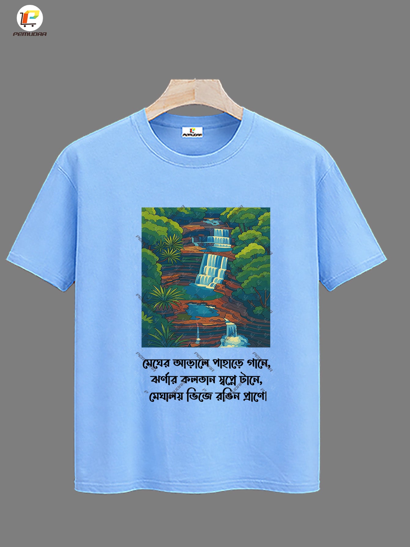 Megher Arale Meghalaya Printed Travel T-Shirt – Bengali Adventure Tee