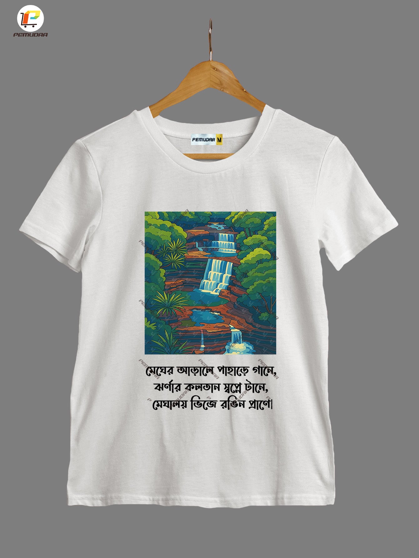 Megher Arale Meghalaya Printed Travel T-Shirt – Bengali Adventure Tee