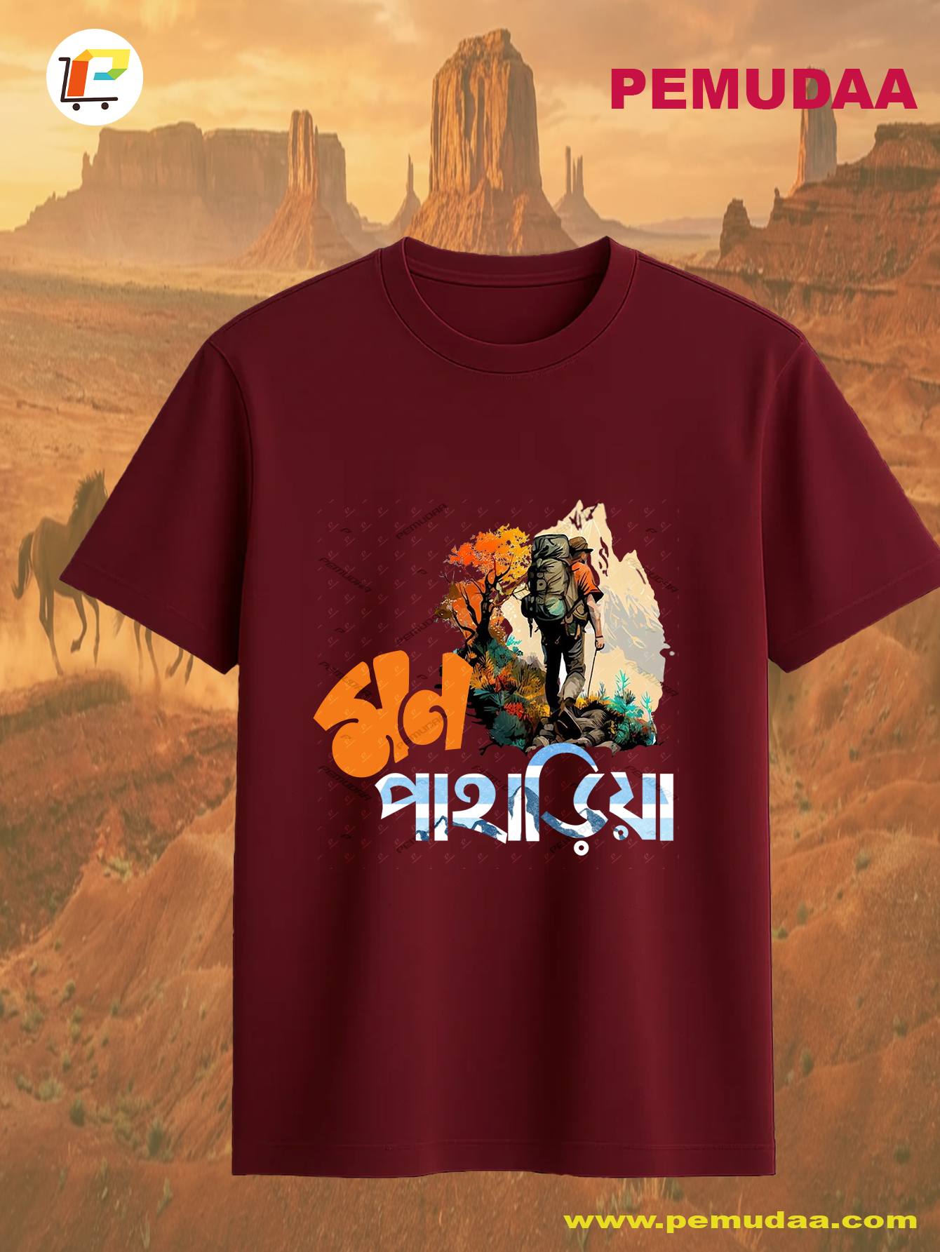 Mon Paharia Printed Bengali Travel T-Shirt – Mountain Lover Tee