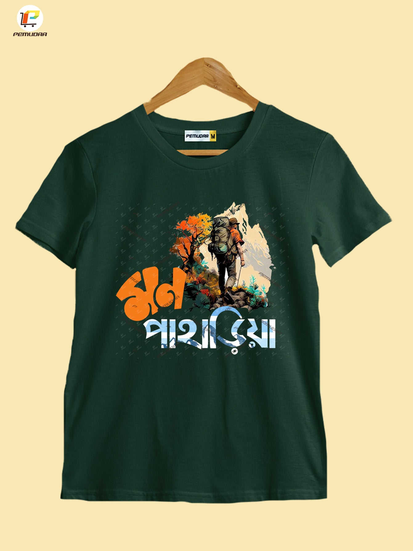 Mon Paharia Printed Bengali Travel T-Shirt – Mountain Lover Tee