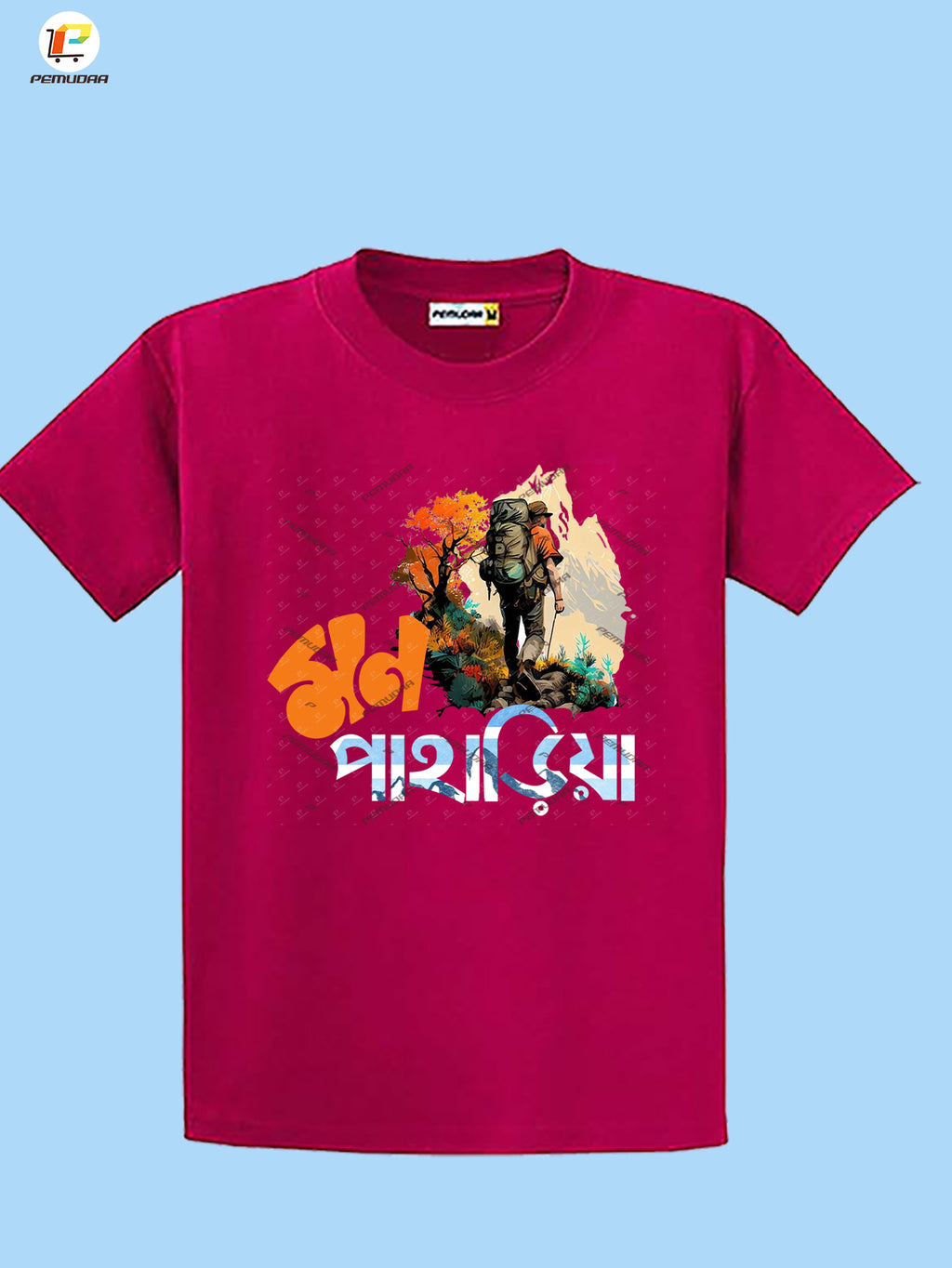 Mon Paharia Printed Bengali Travel T-Shirt – Mountain Lover Tee
