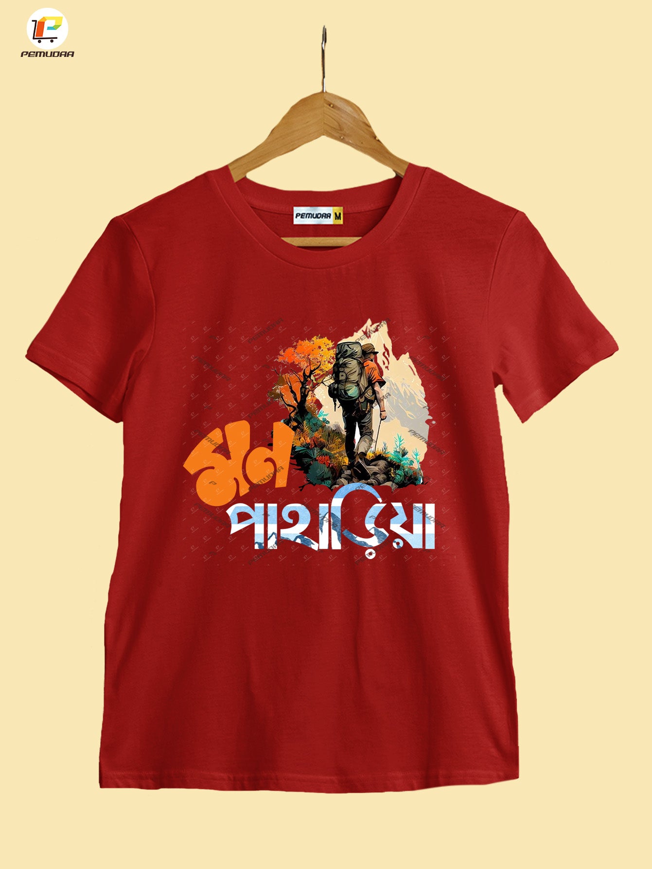 Mon Paharia Printed Bengali Travel T-Shirt – Mountain Lover Tee