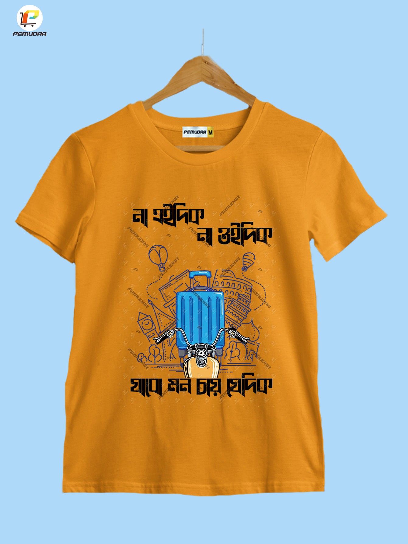 Na edik na odik Bengali Travel Cotton Printed T shirt