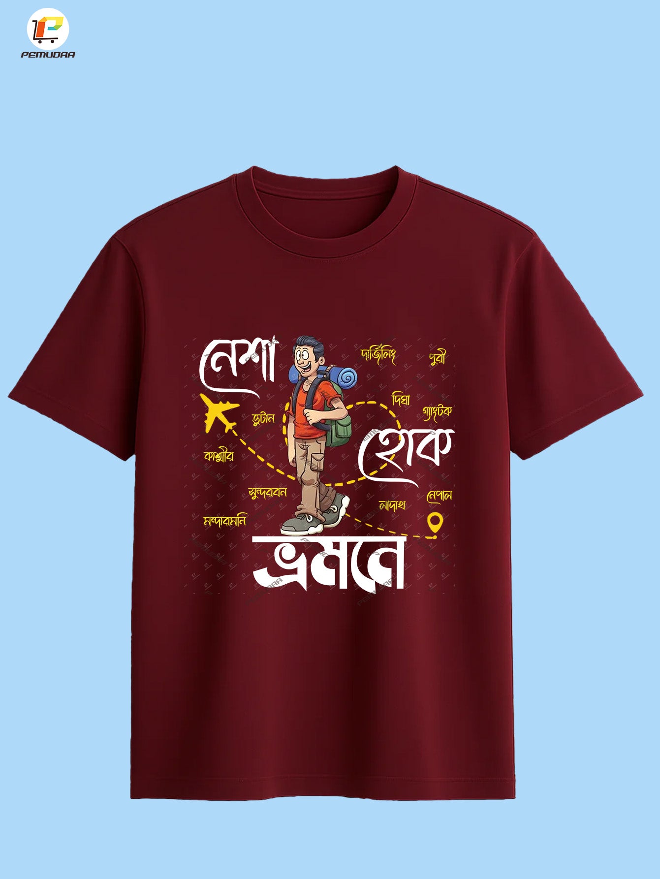 Nesha Hok Vromone Printed Bengali Travel T-Shirt