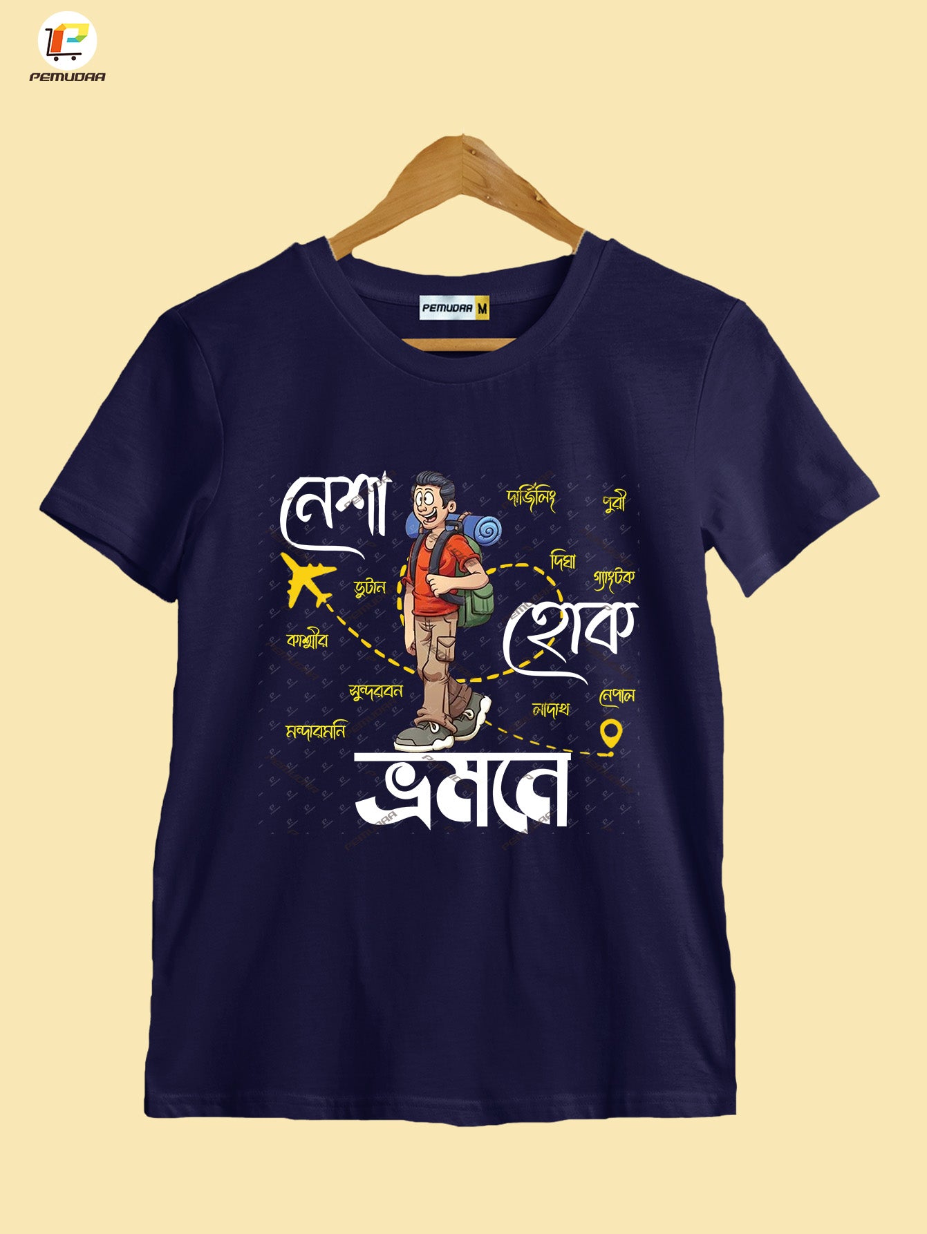 Nesha Hok Vromone Printed Bengali Travel T-Shirt