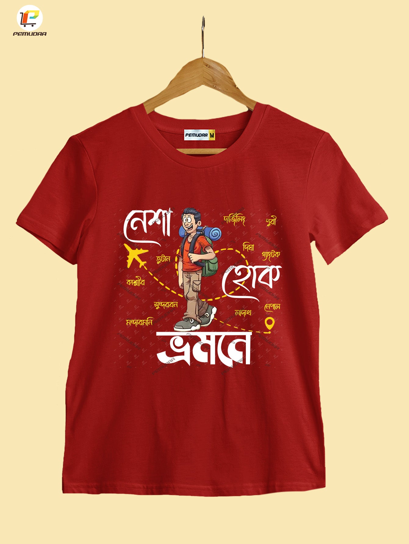 Nesha Hok Vromone Printed Bengali Travel T-Shirt