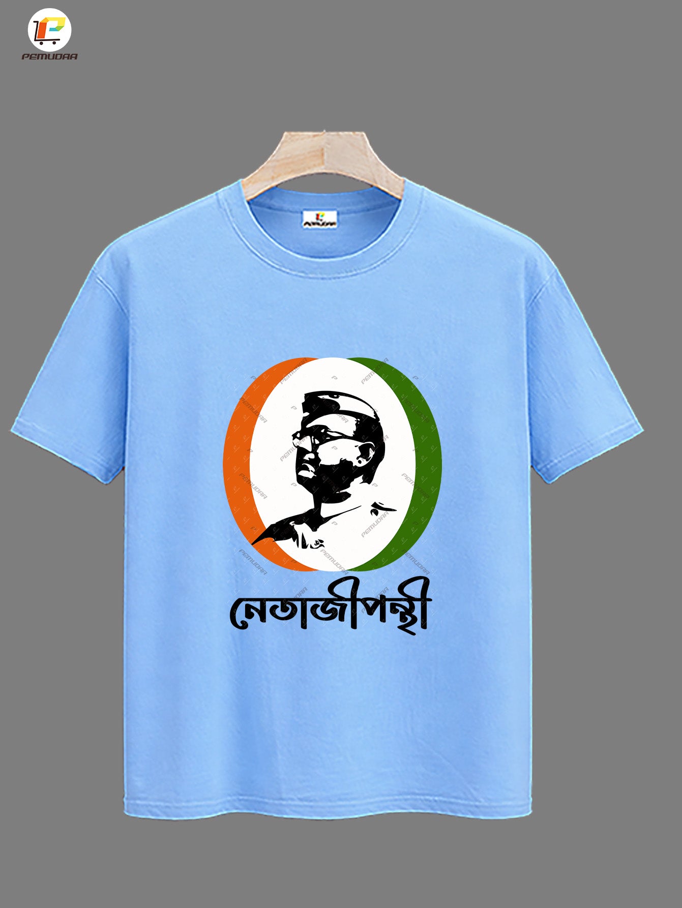 Netaji Panthi T-Shirt | Bengali Patriotic Tee