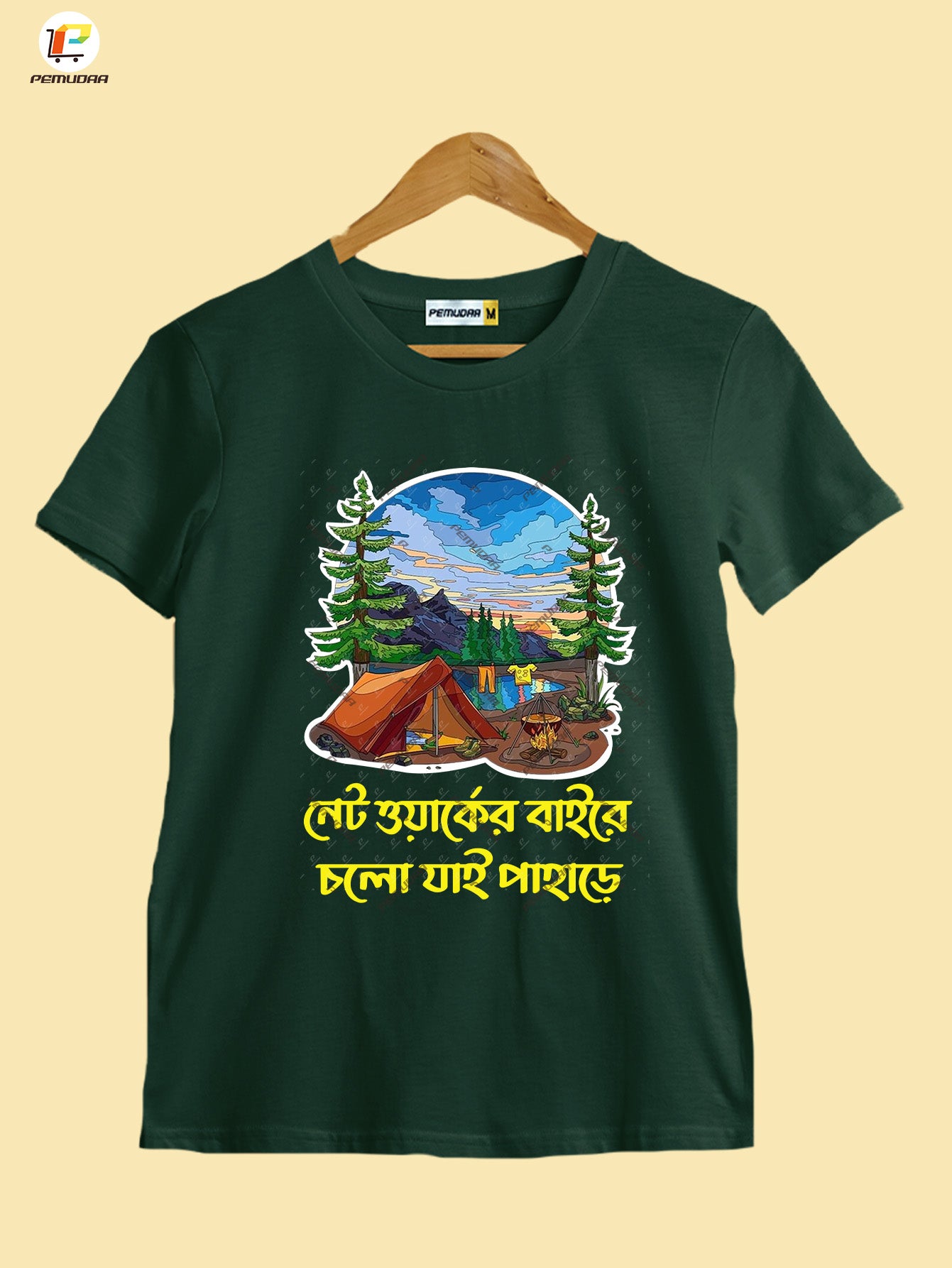 Networker Baire Cholo Jai Pahare Bengali Travel Camping T-Shirt