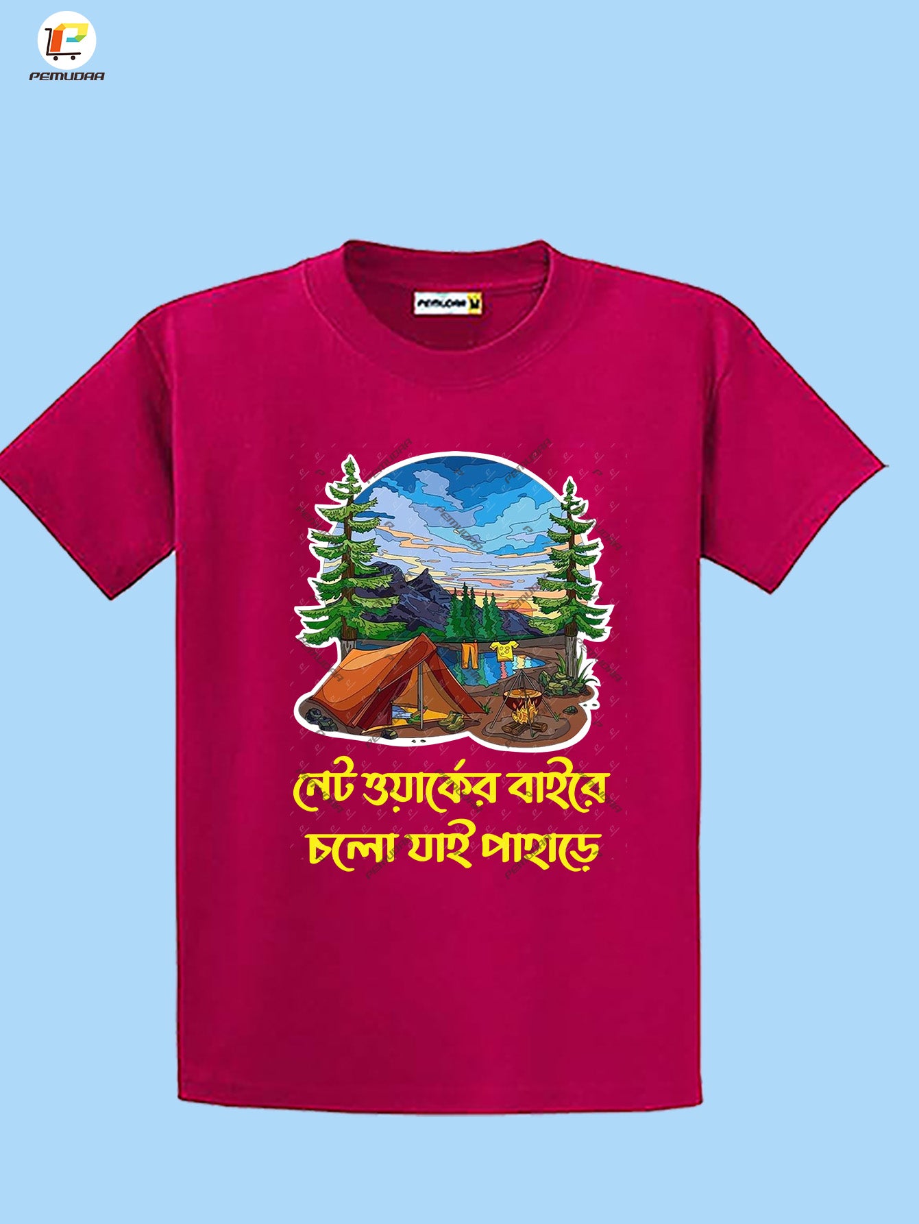 Networker Baire Cholo Jai Pahare Bengali Travel Camping T-Shirt