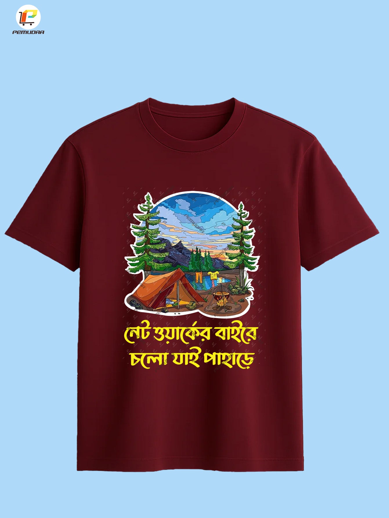 Networker Baire Cholo Jai Pahare Bengali Travel Camping T-Shirt