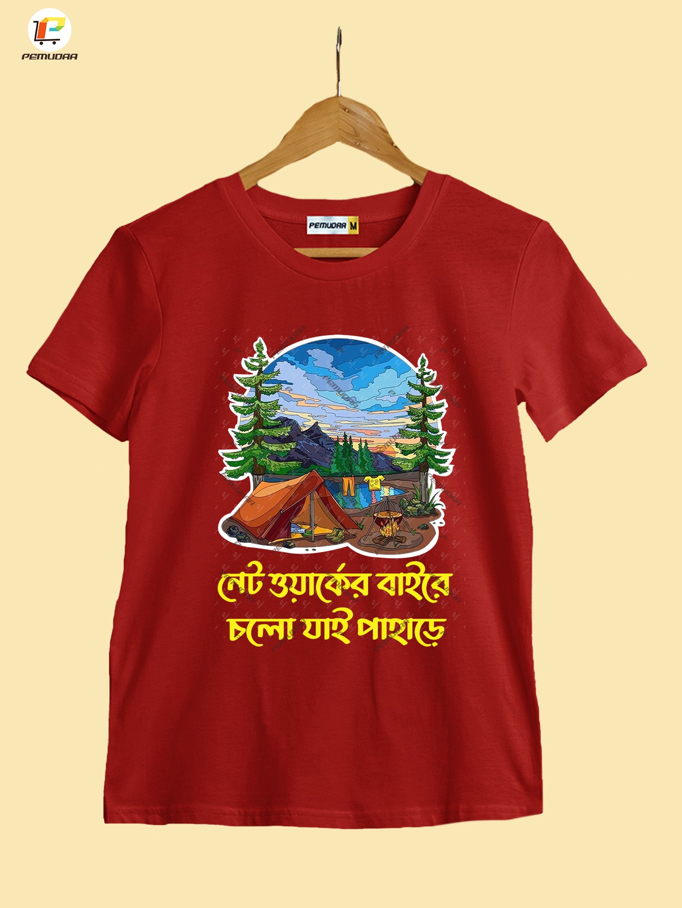 Networker Baire Cholo Jai Pahare Bengali Travel Camping T-Shirt