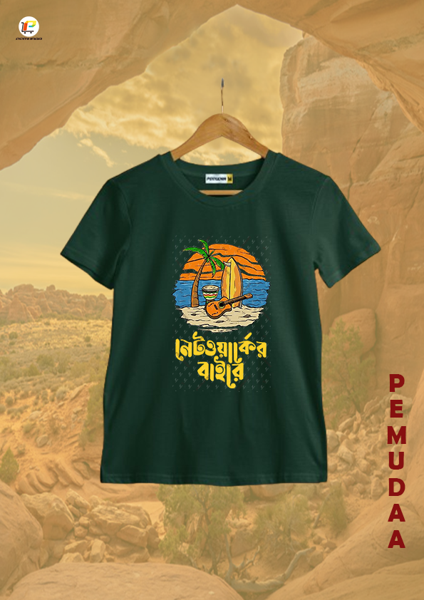 Networker Baire half sleeve cotton Travel T shirt